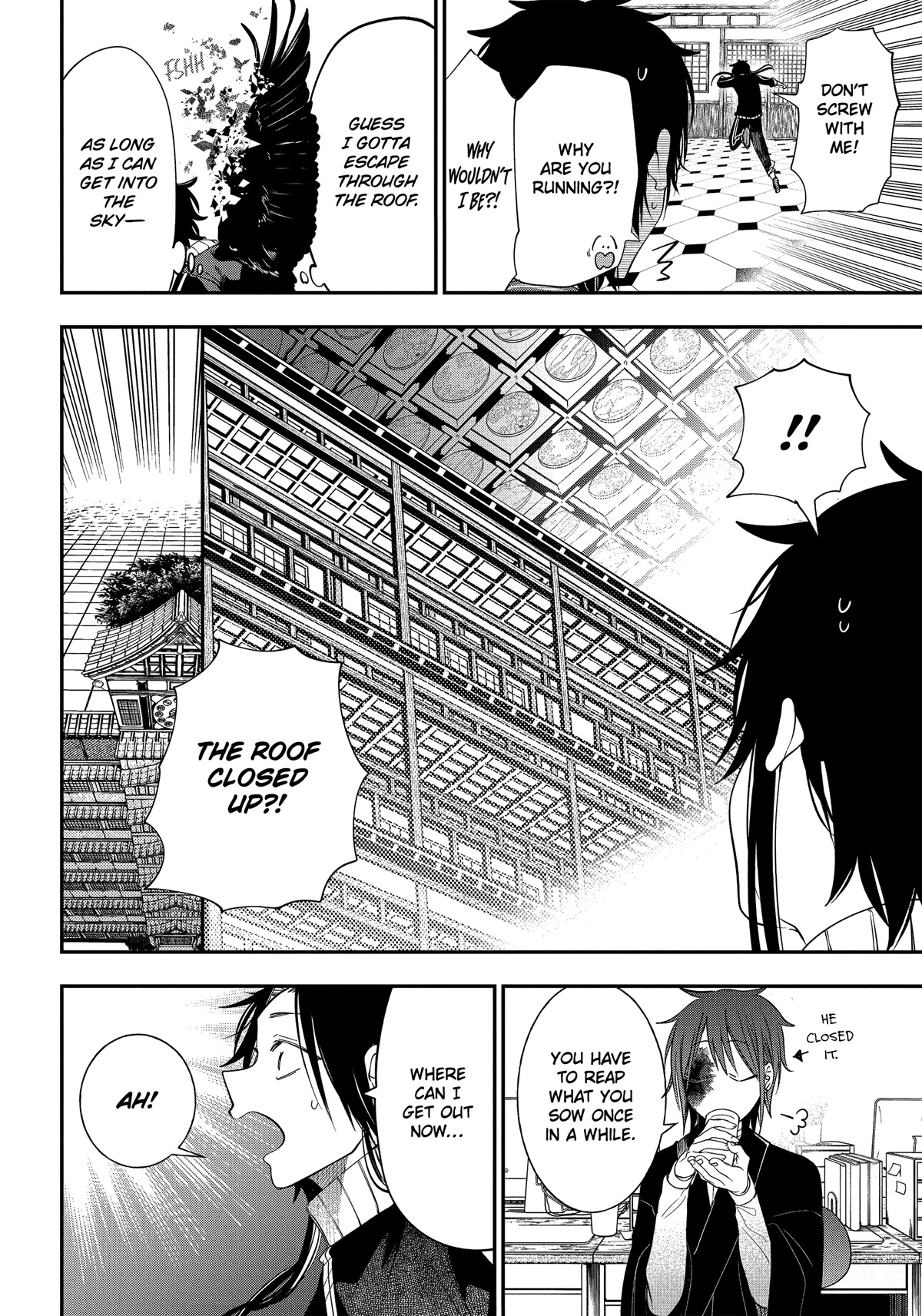 Youkai Gakkou no Sensei Hajimemashita! Chapter 96 - Page 10