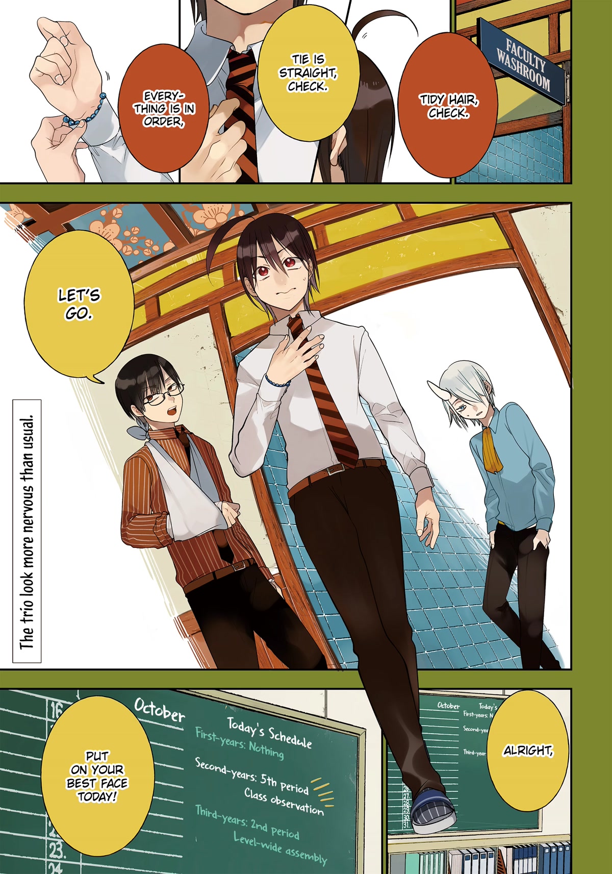 Youkai Gakkou no Sensei Hajimemashita! Chapter 97 - Page 1