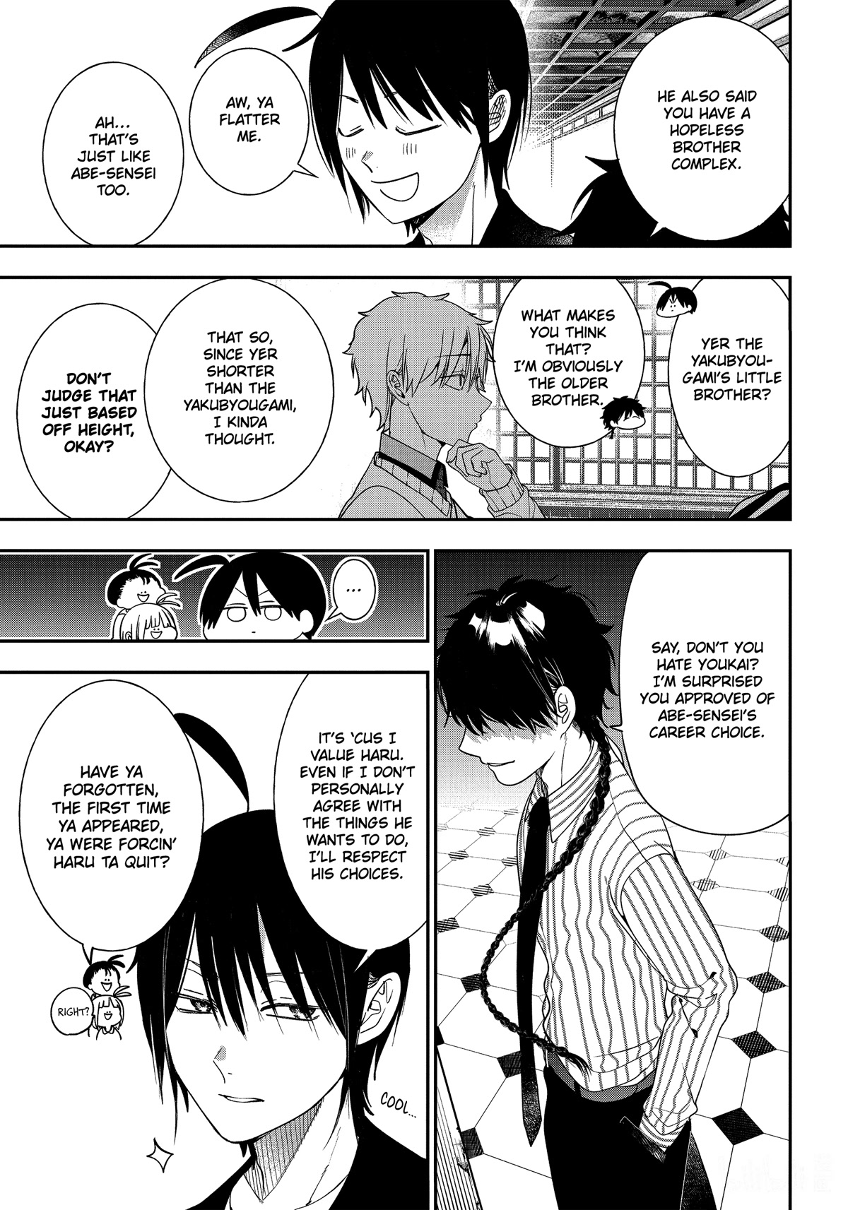 Youkai Gakkou no Sensei Hajimemashita! Chapter 97 - Page 20