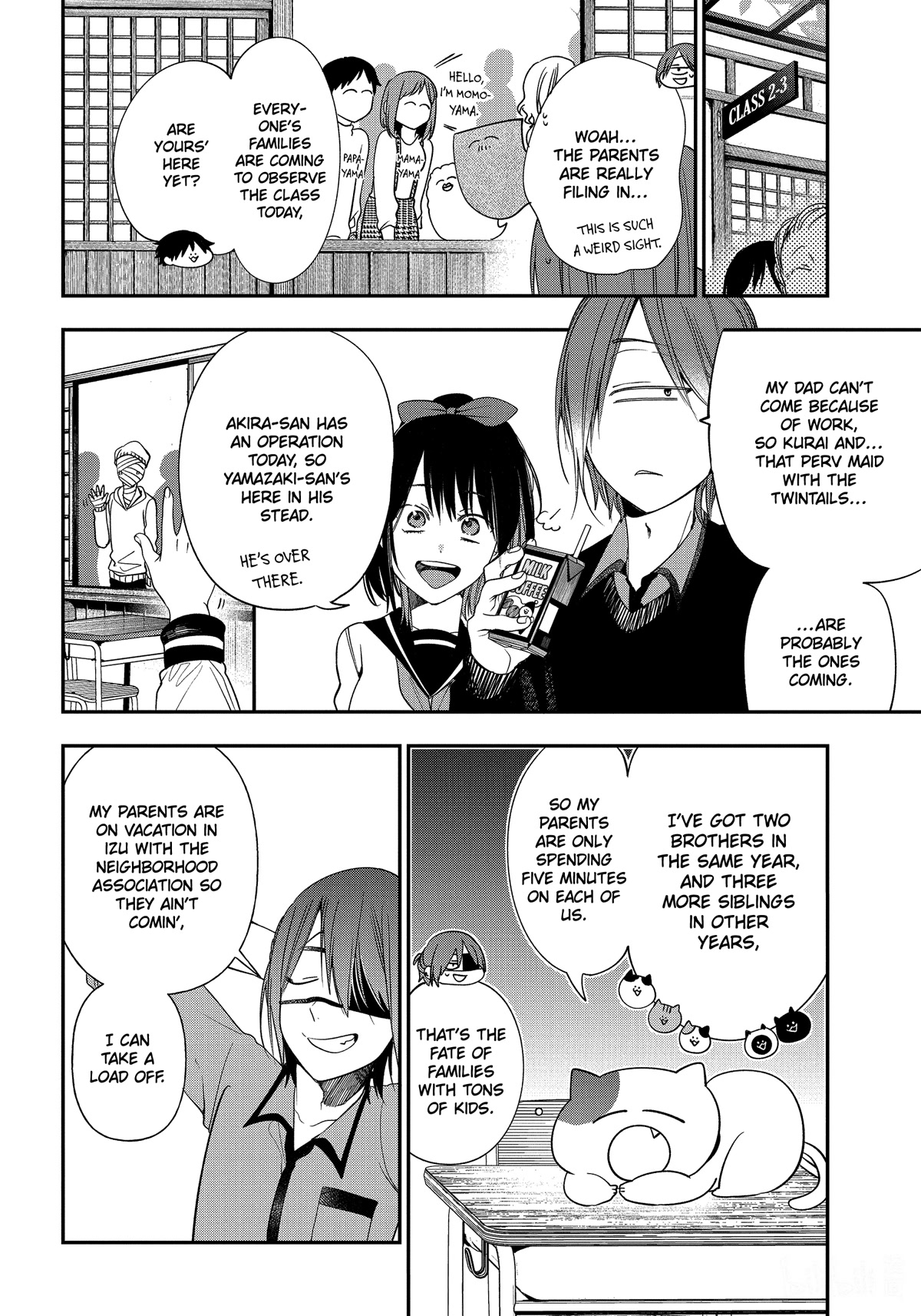 Youkai Gakkou no Sensei Hajimemashita! Chapter 97 - Page 3
