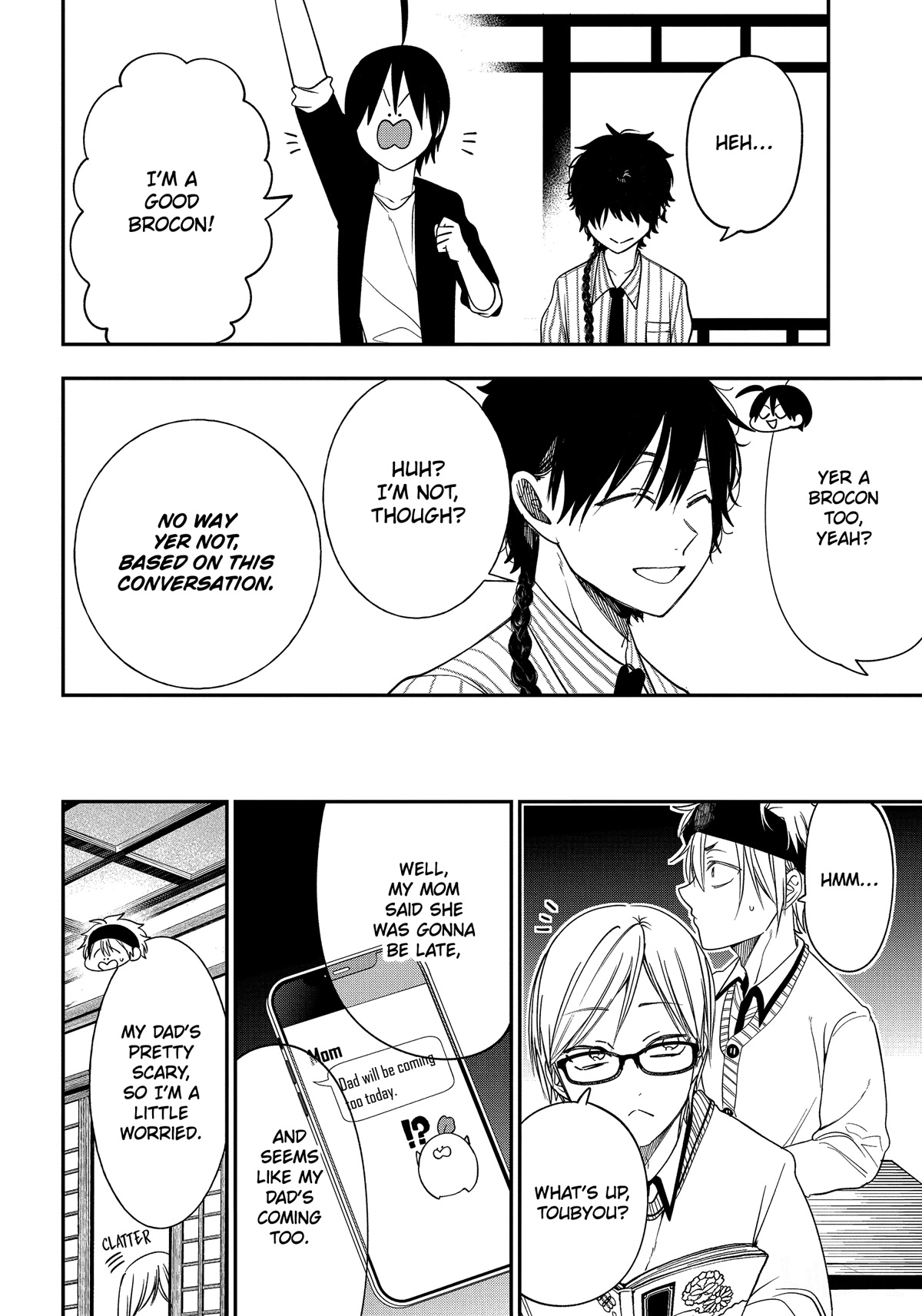 Youkai Gakkou no Sensei Hajimemashita! Chapter 97 - Page 21