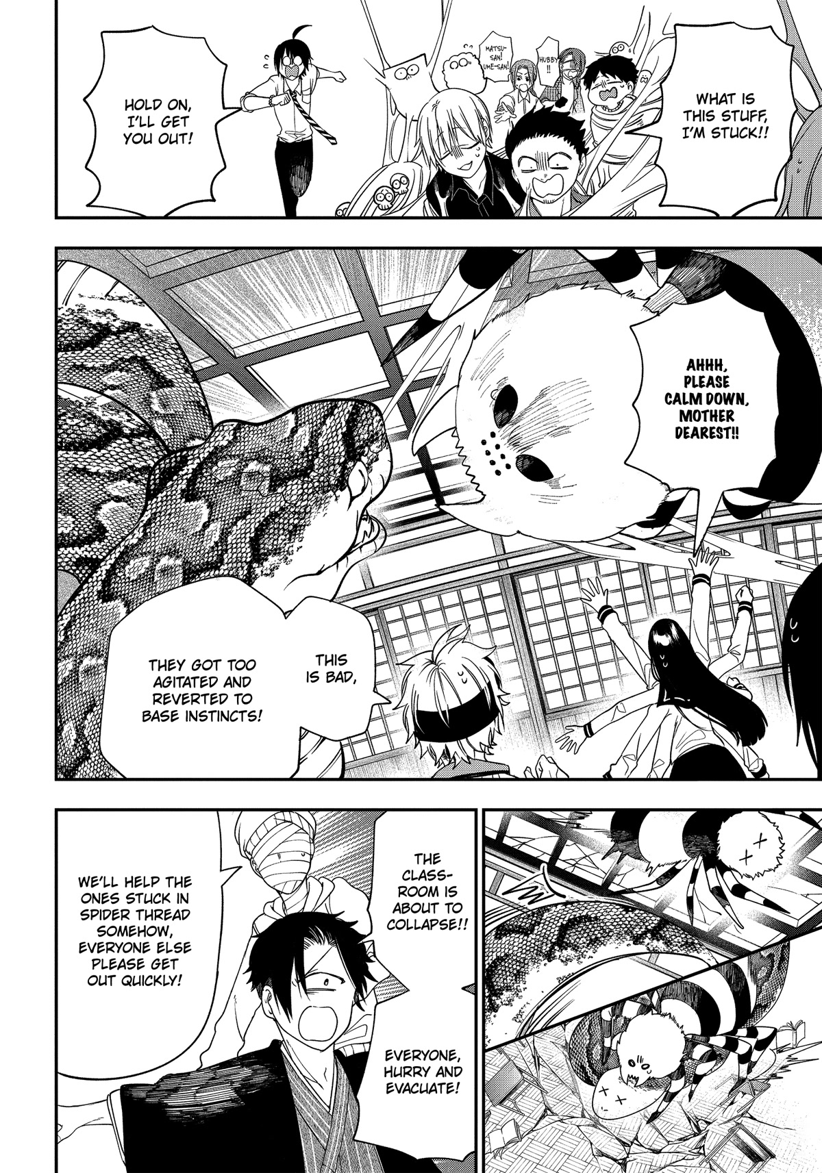 Youkai Gakkou no Sensei Hajimemashita! Chapter 97 - Page 23
