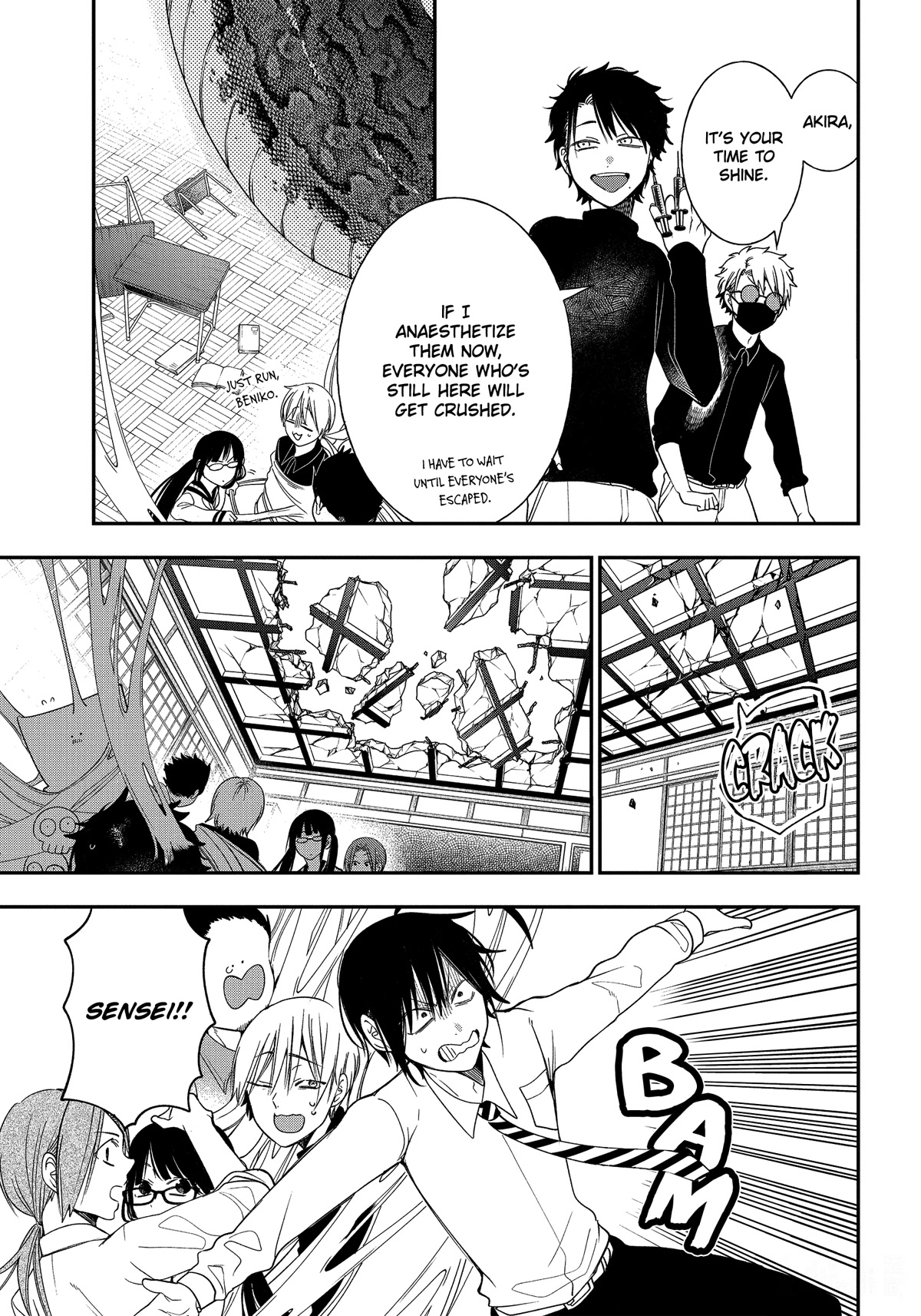Youkai Gakkou no Sensei Hajimemashita! Chapter 97 - Page 24
