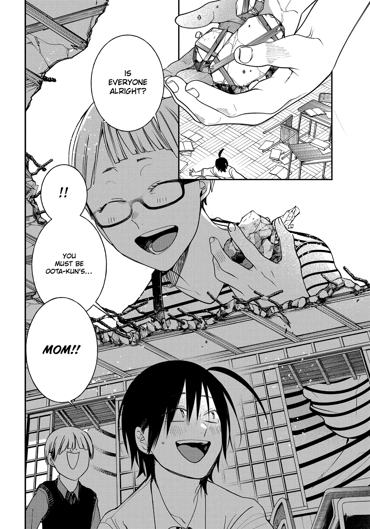 Youkai Gakkou no Sensei Hajimemashita! Chapter 97 - Page 25