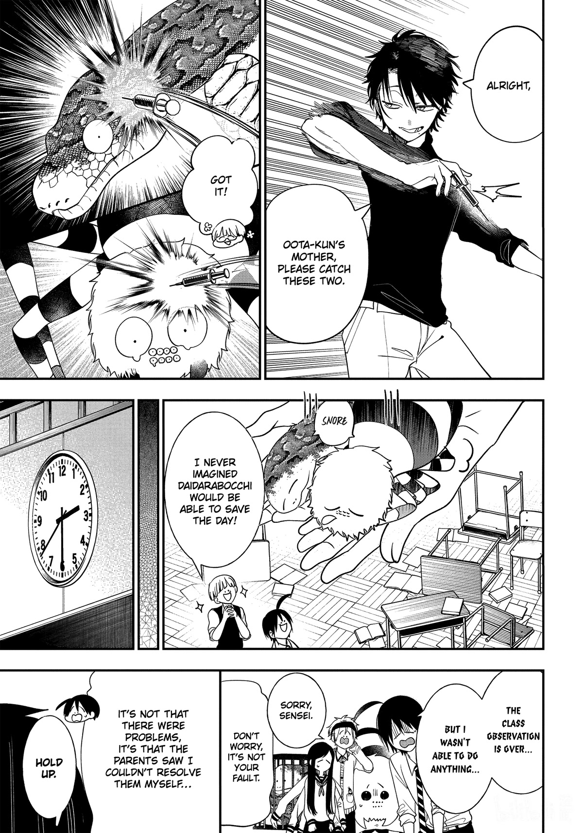 Youkai Gakkou no Sensei Hajimemashita! Chapter 97 - Page 26