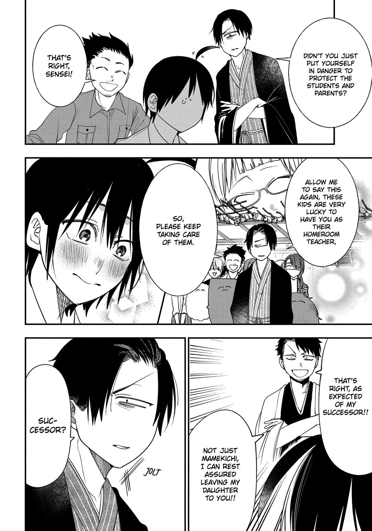 Youkai Gakkou no Sensei Hajimemashita! Chapter 97 - Page 27