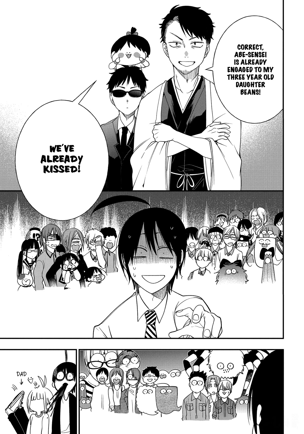 Youkai Gakkou no Sensei Hajimemashita! Chapter 97 - Page 28