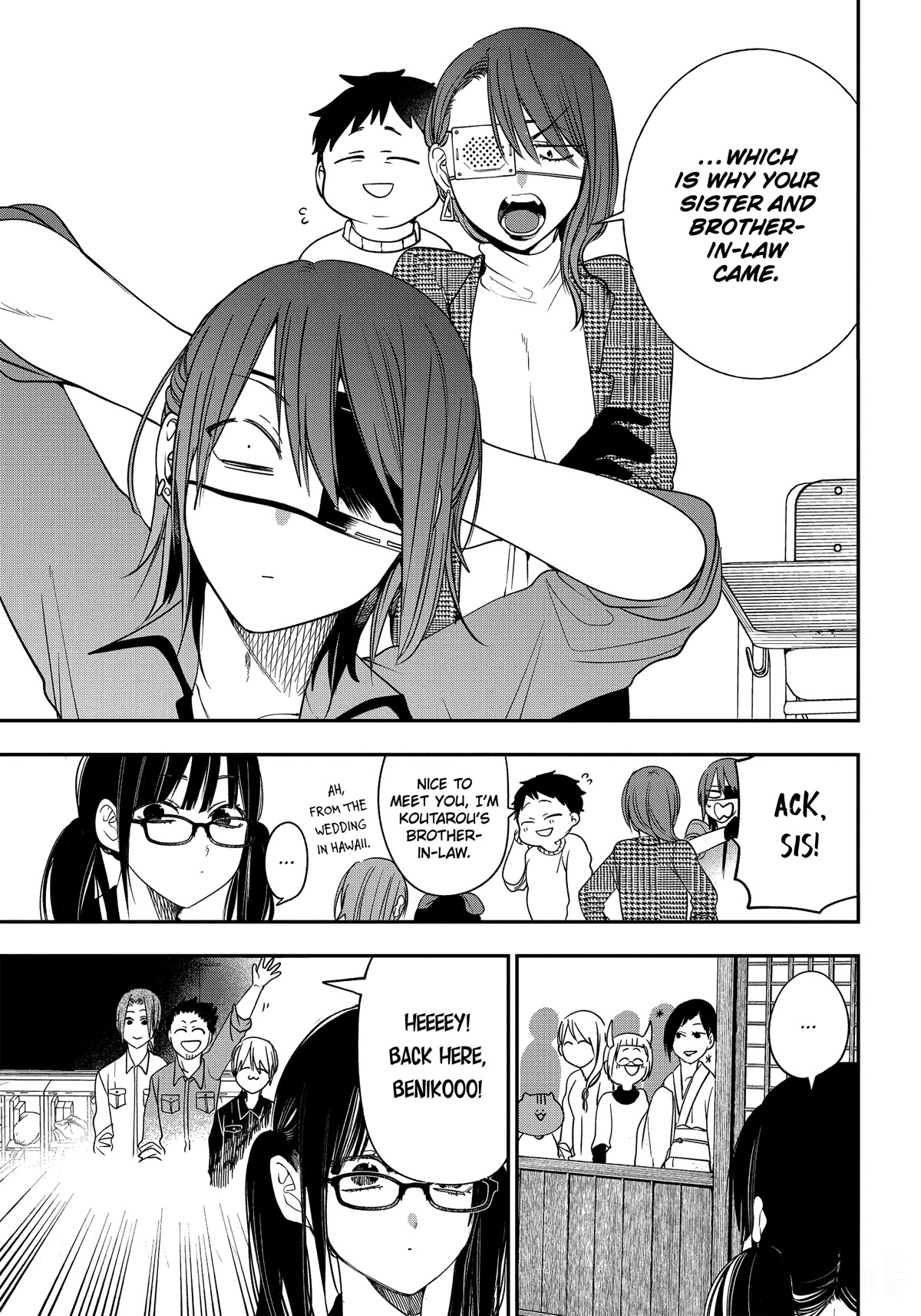 Youkai Gakkou no Sensei Hajimemashita! Chapter 97 - Page 4