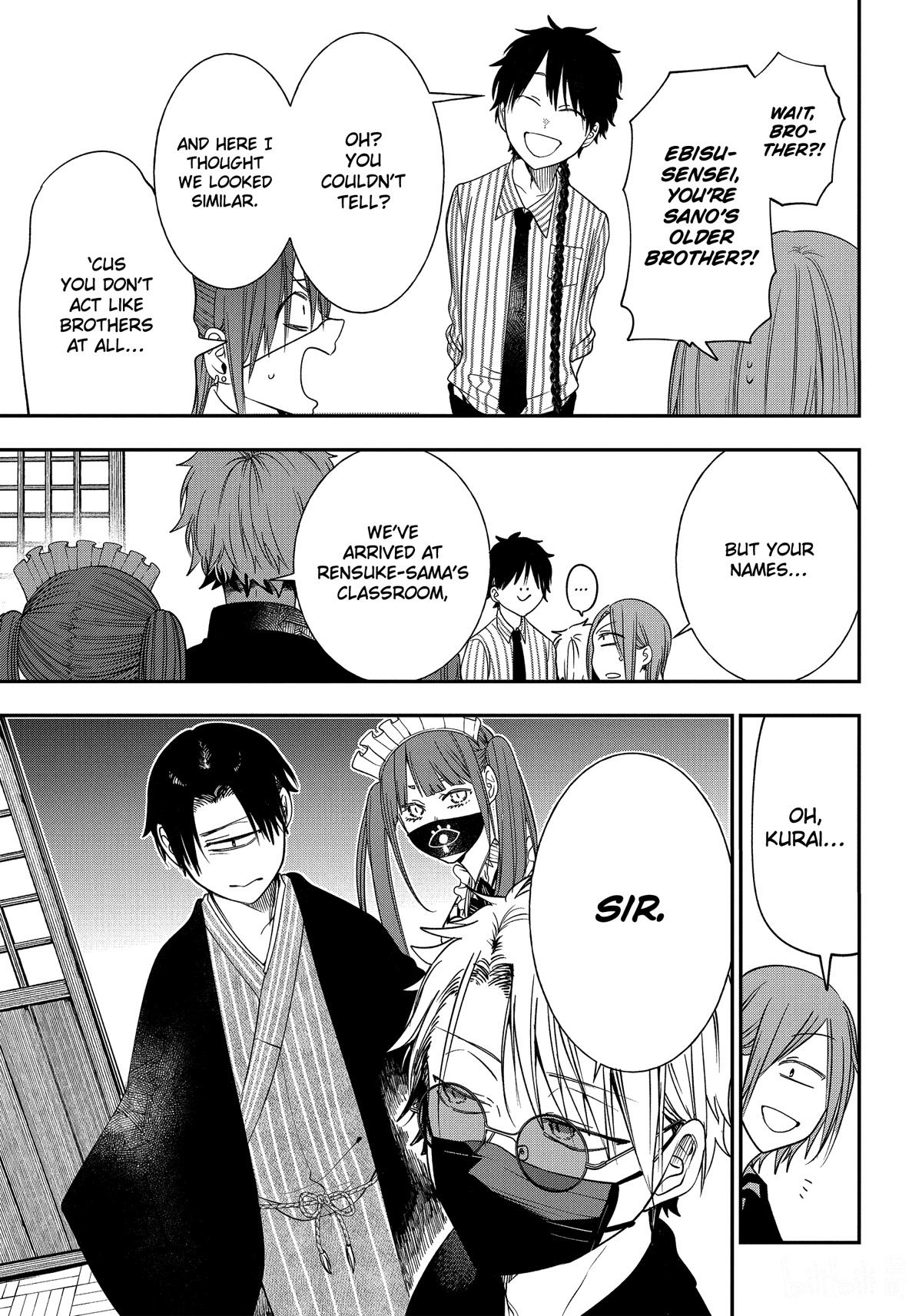 Youkai Gakkou no Sensei Hajimemashita! Chapter 97 - Page 6