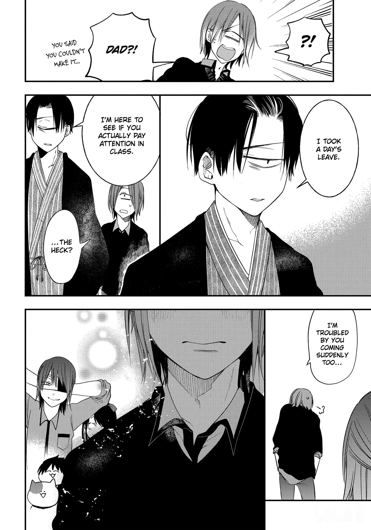 Youkai Gakkou no Sensei Hajimemashita! Chapter 97 - Page 7