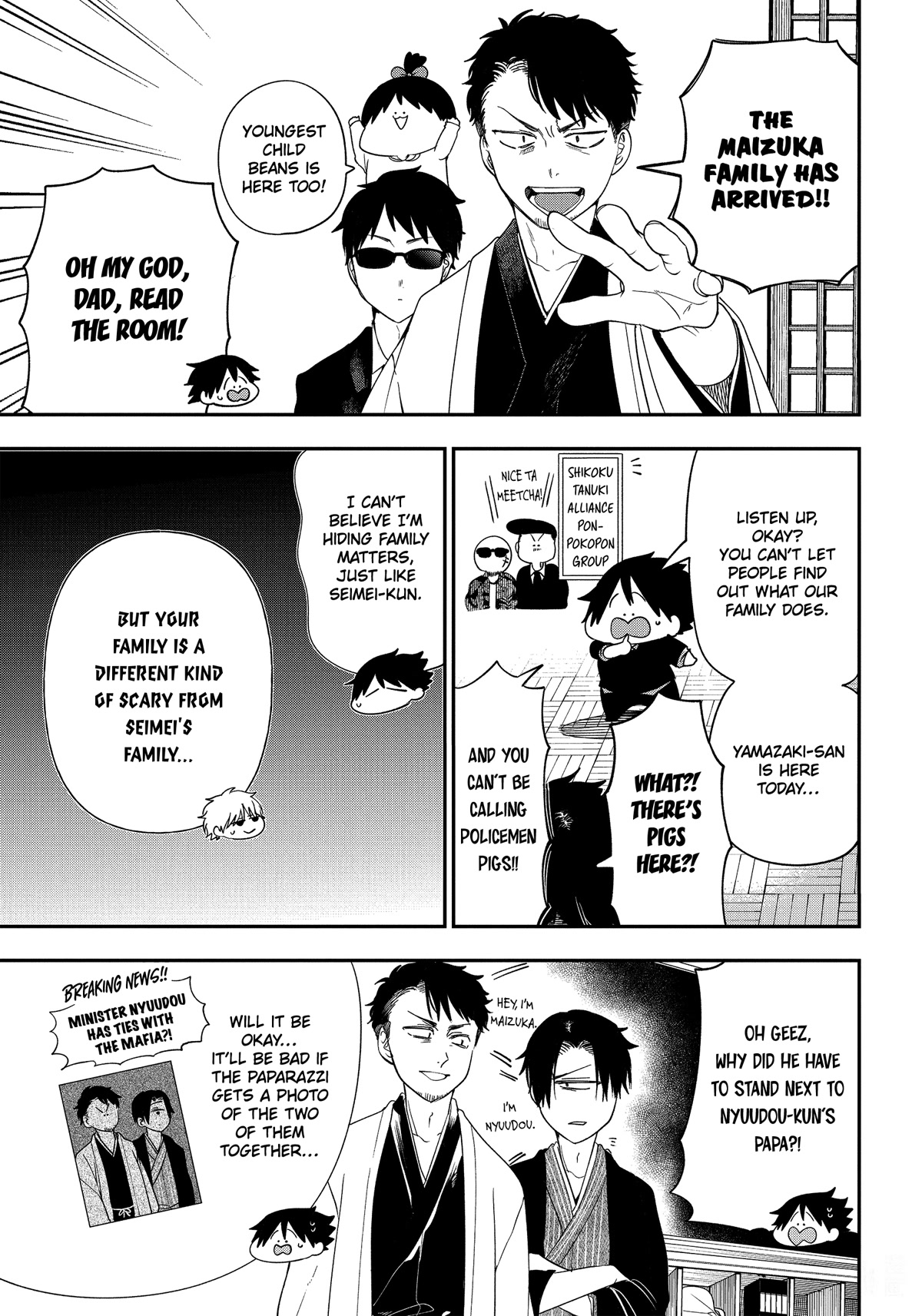 Youkai Gakkou no Sensei Hajimemashita! Chapter 97 - Page 8