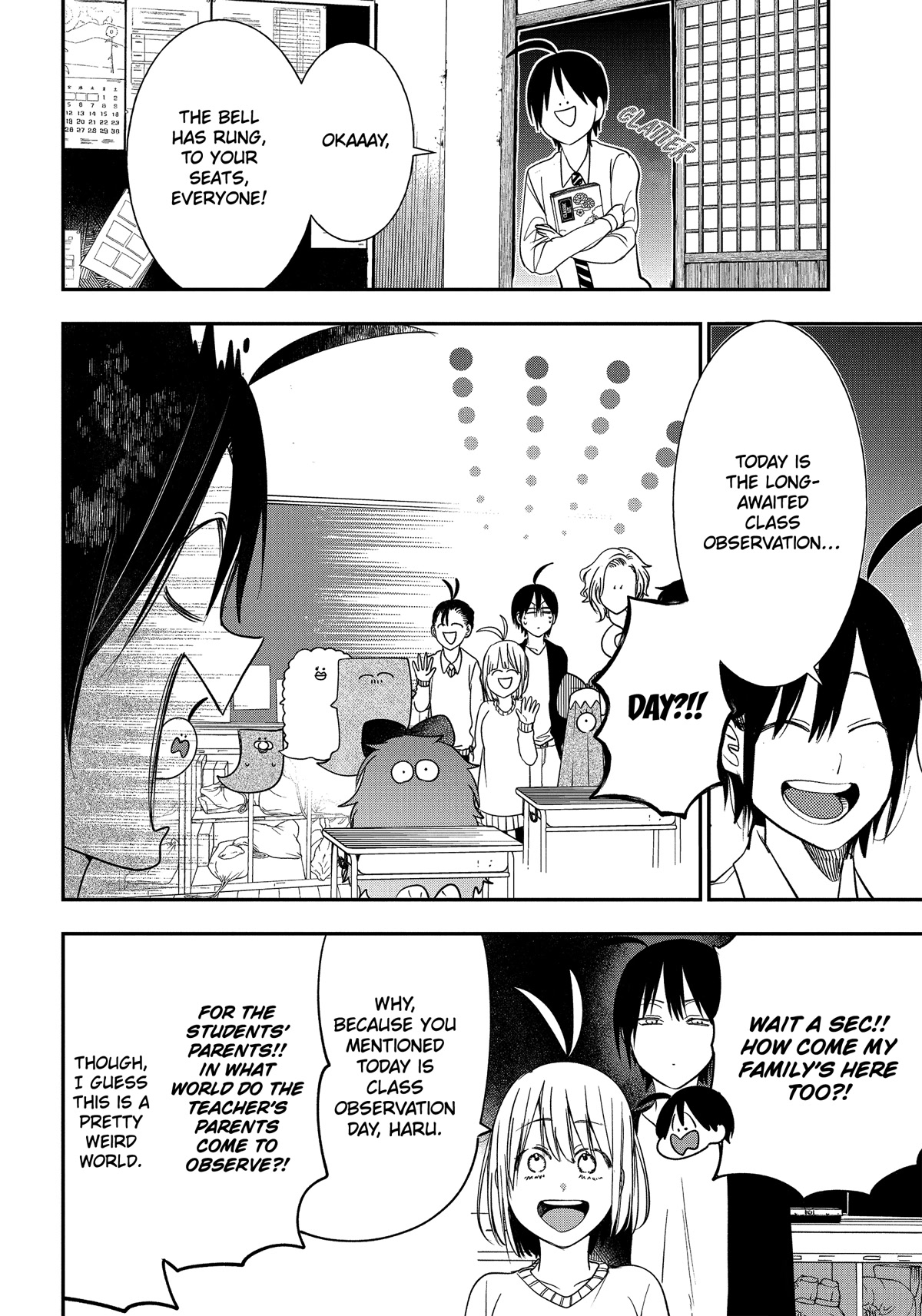 Youkai Gakkou no Sensei Hajimemashita! Chapter 97 - Page 9