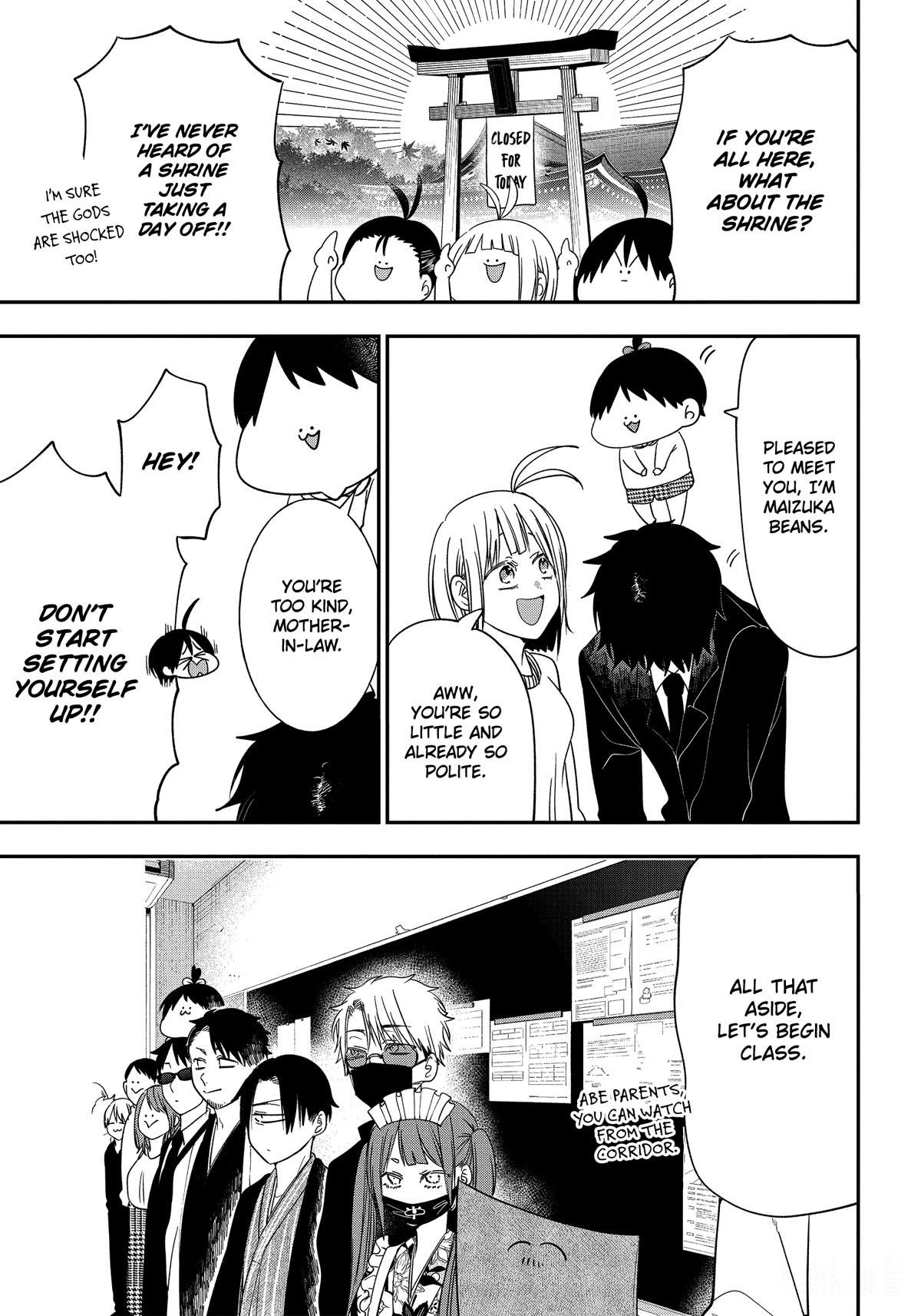 Youkai Gakkou no Sensei Hajimemashita! Chapter 97 - Page 10