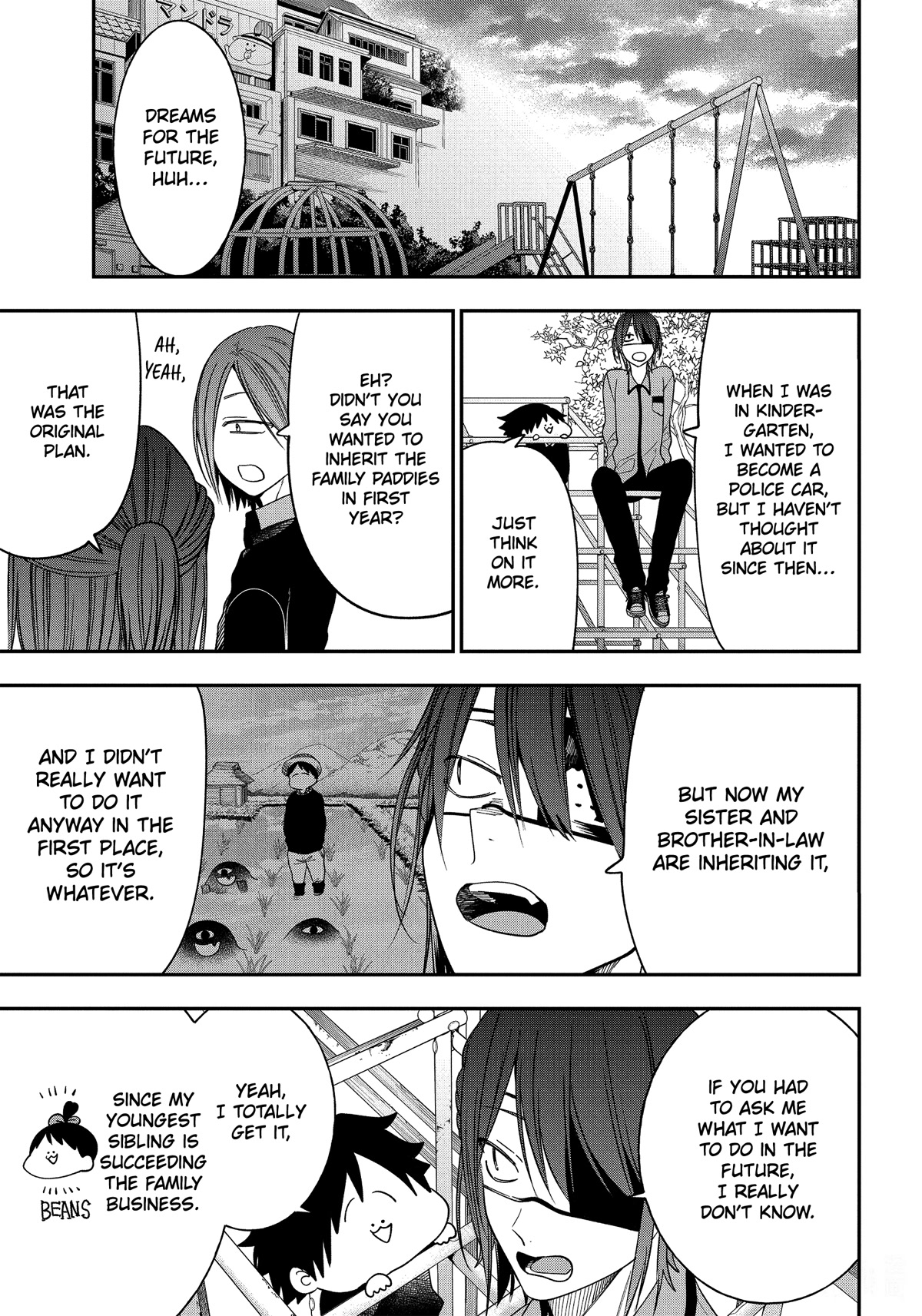 Youkai Gakkou no Sensei Hajimemashita! Chapter 98 - Page 11