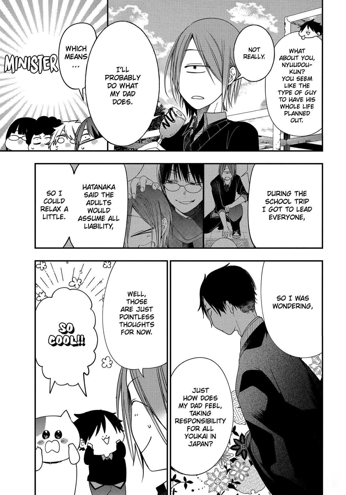 Youkai Gakkou no Sensei Hajimemashita! Chapter 98 - Page 13
