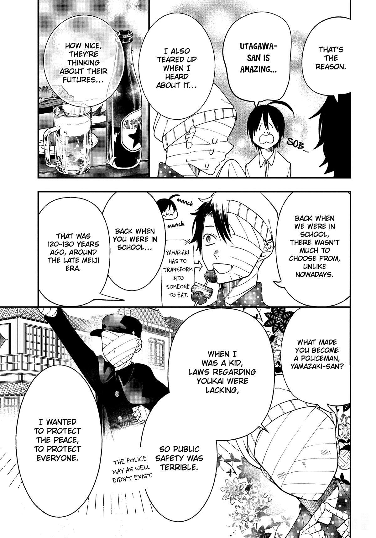 Youkai Gakkou no Sensei Hajimemashita! Chapter 98 - Page 17