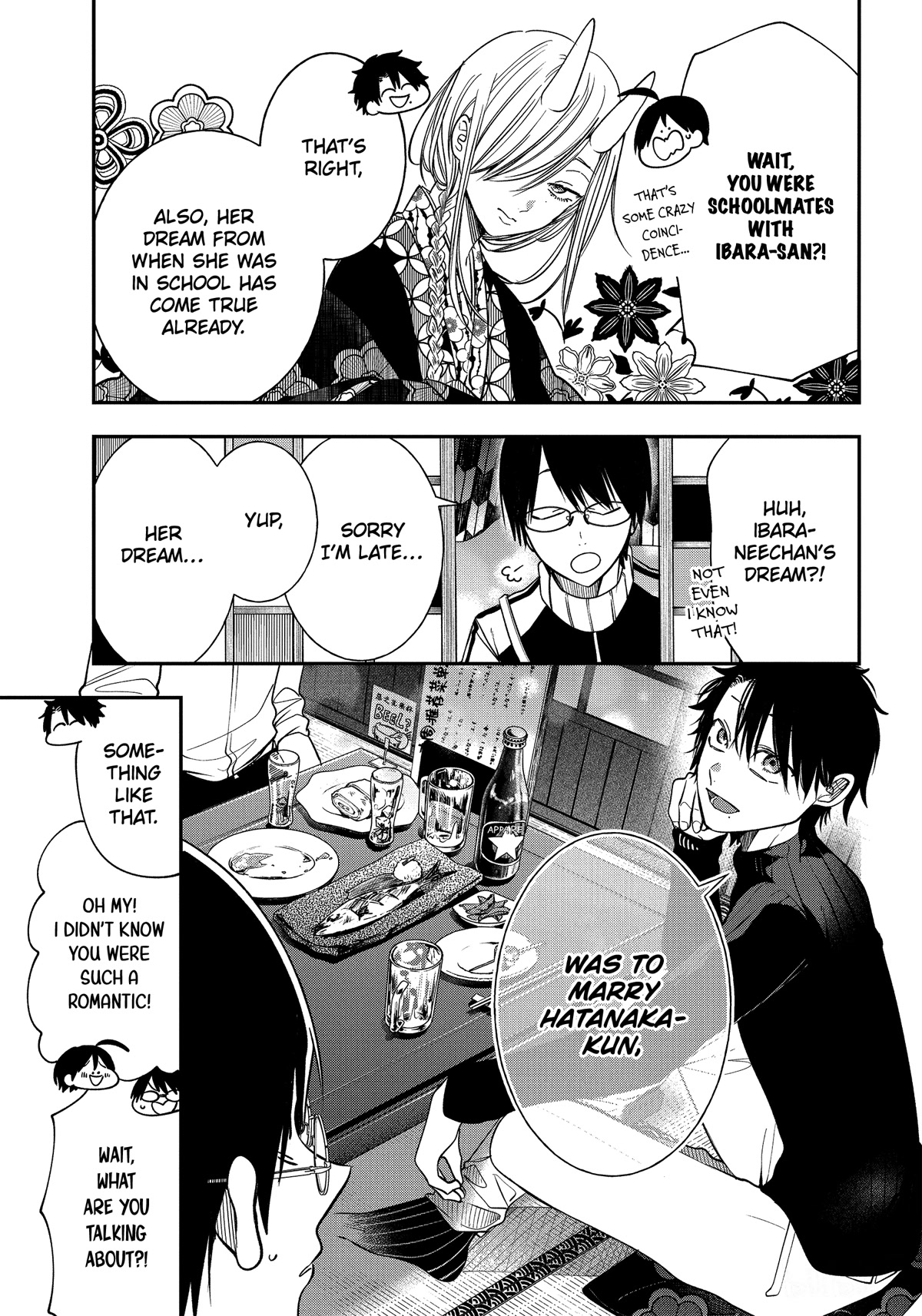 Youkai Gakkou no Sensei Hajimemashita! Chapter 98 - Page 19