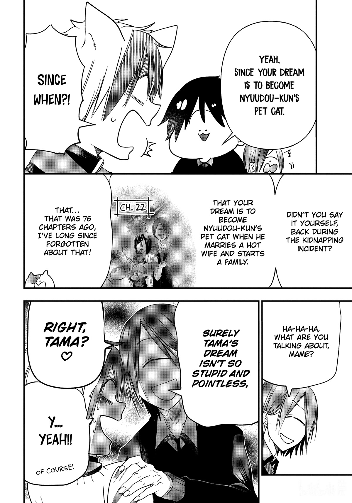 Youkai Gakkou no Sensei Hajimemashita! Chapter 98 - Page 22