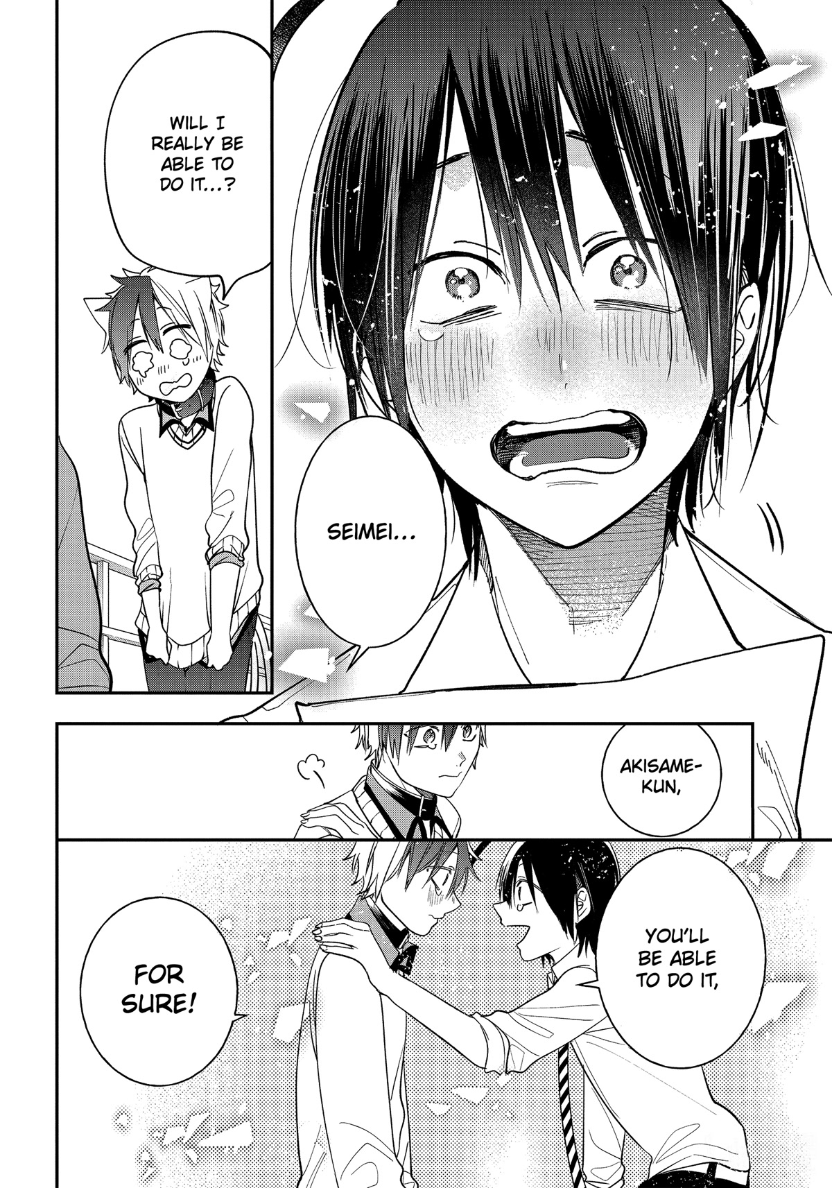 Youkai Gakkou no Sensei Hajimemashita! Chapter 98 - Page 28