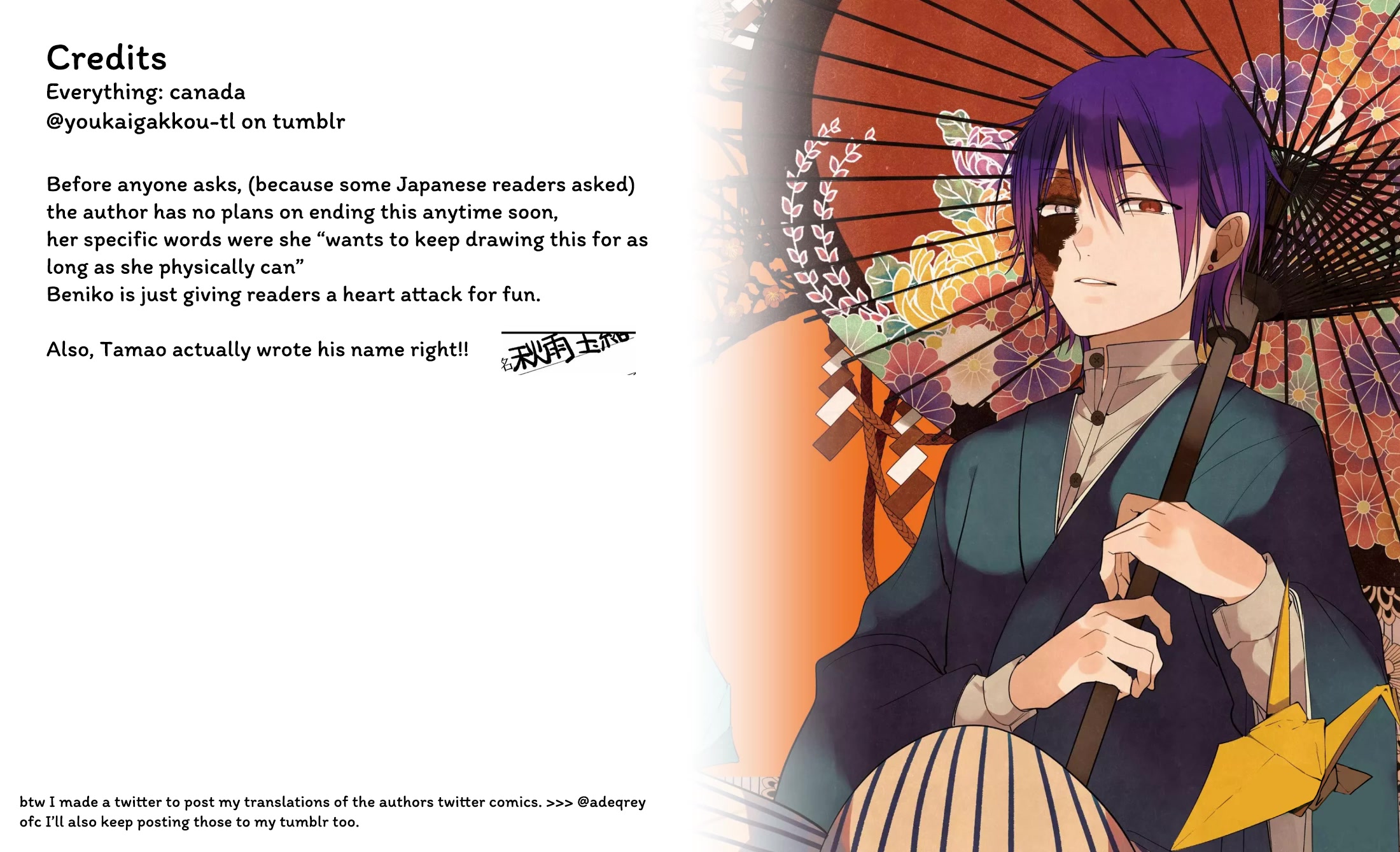 Youkai Gakkou no Sensei Hajimemashita! Chapter 98 - Page 30