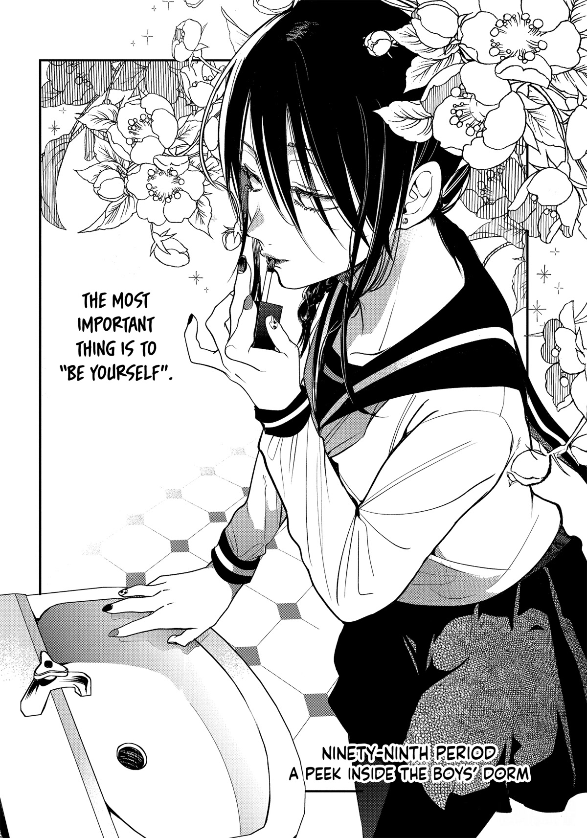 Youkai Gakkou no Sensei Hajimemashita! Chapter 99 - Page 2