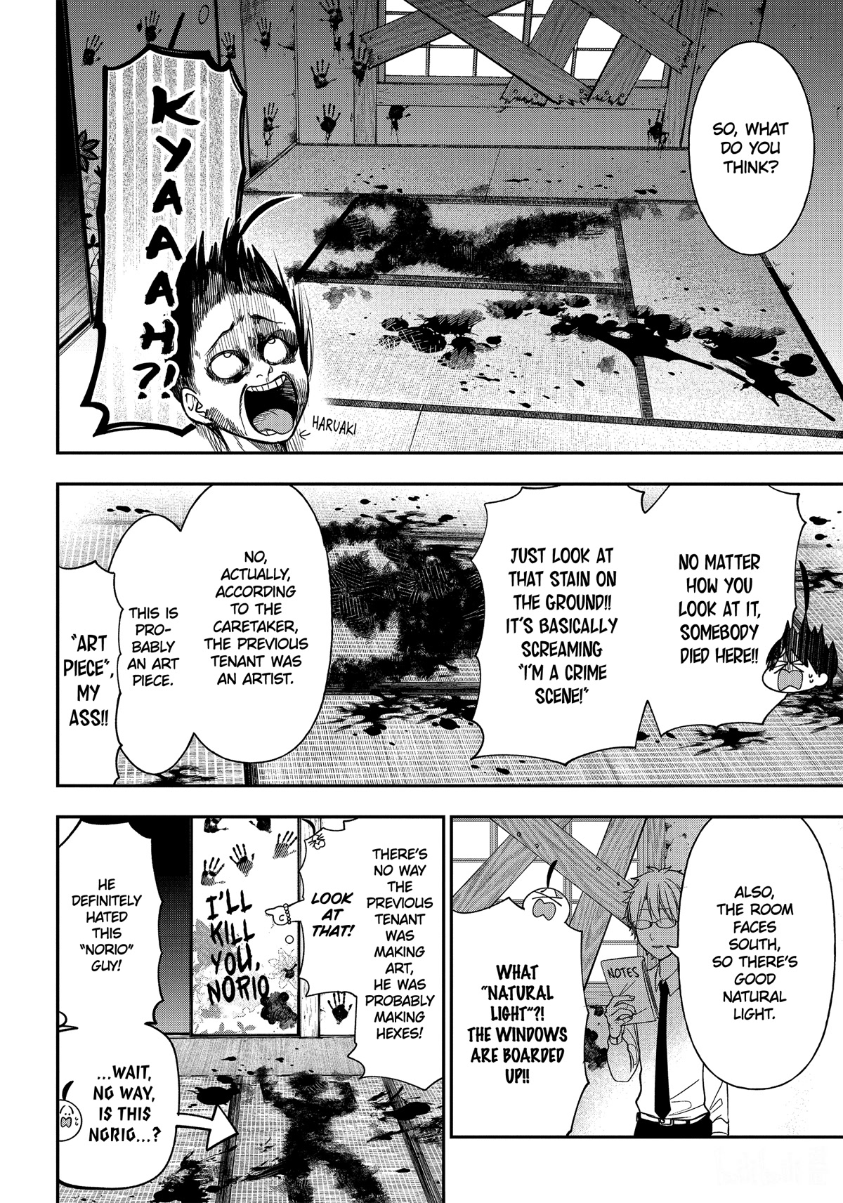 Youkai Gakkou no Sensei Hajimemashita! Chapter 99 - Page 14