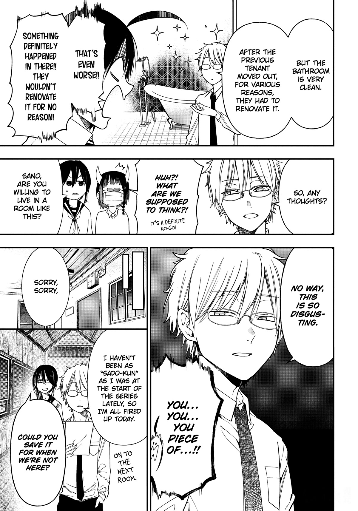 Youkai Gakkou no Sensei Hajimemashita! Chapter 99 - Page 15