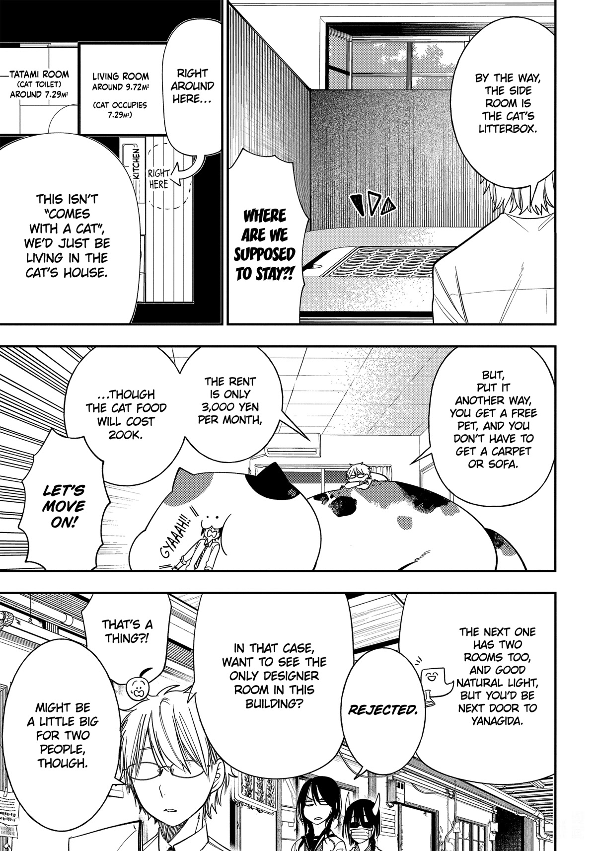 Youkai Gakkou no Sensei Hajimemashita! Chapter 99 - Page 17