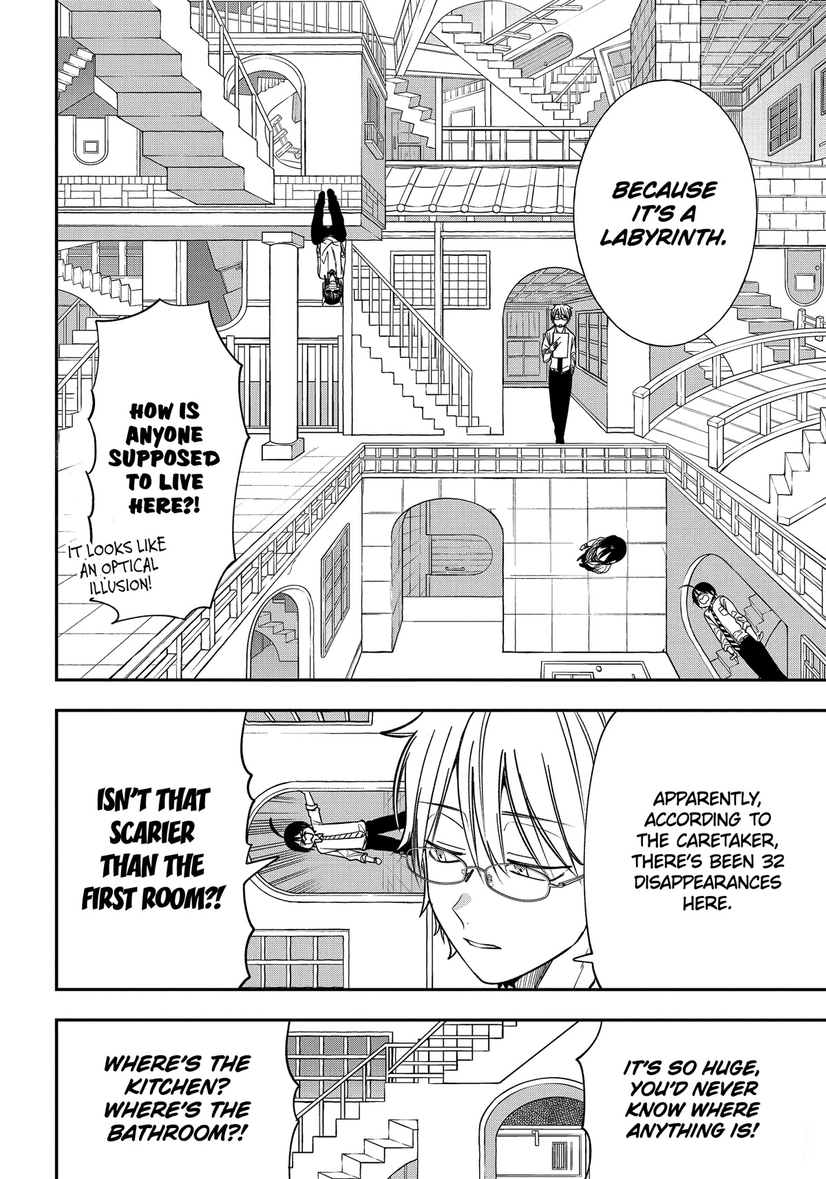 Youkai Gakkou no Sensei Hajimemashita! Chapter 99 - Page 18