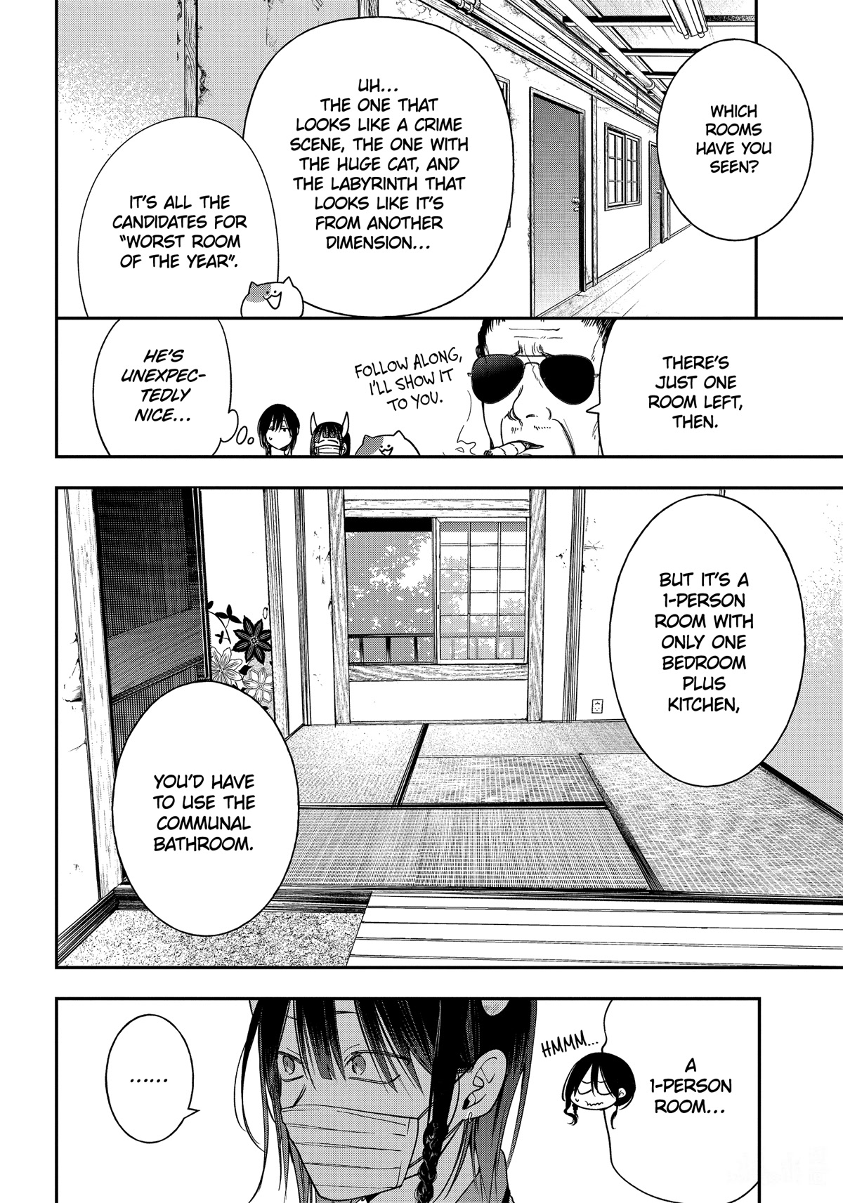 Youkai Gakkou no Sensei Hajimemashita! Chapter 99 - Page 22