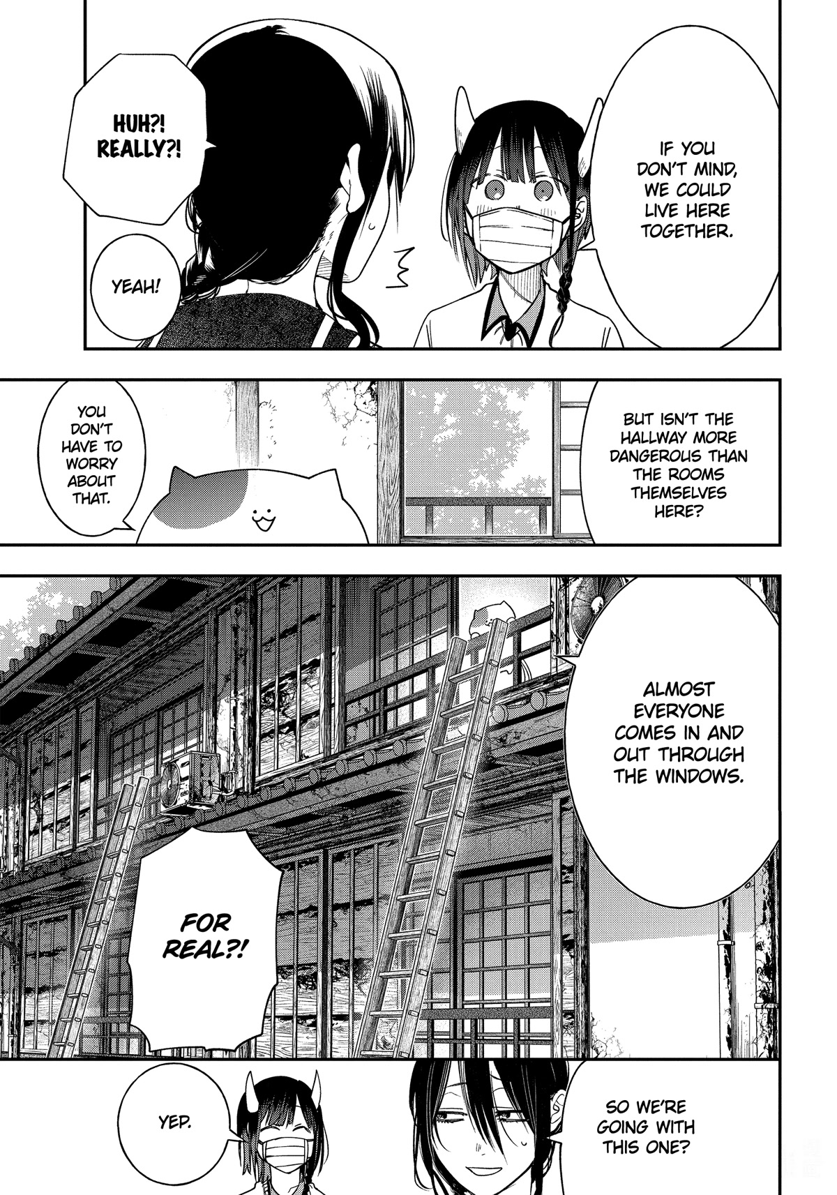 Youkai Gakkou no Sensei Hajimemashita! Chapter 99 - Page 23