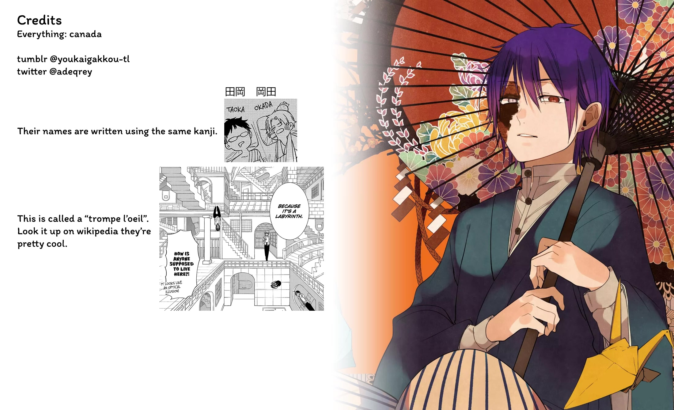 Youkai Gakkou no Sensei Hajimemashita! Chapter 99 - Page 25