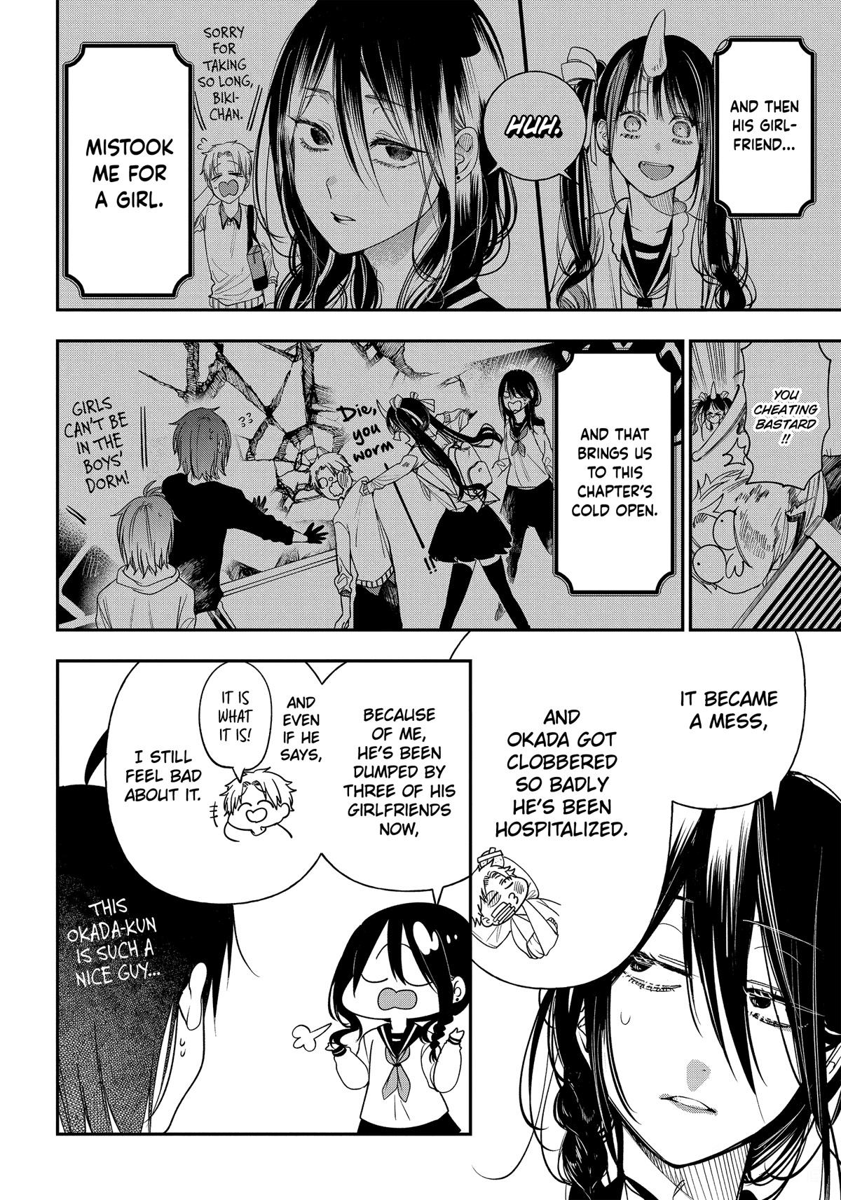 Youkai Gakkou no Sensei Hajimemashita! Chapter 99 - Page 4