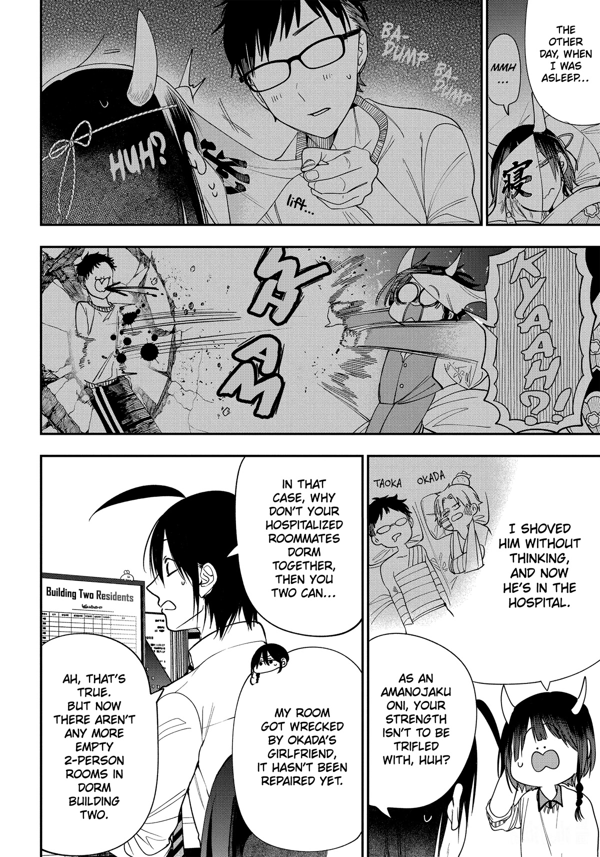 Youkai Gakkou no Sensei Hajimemashita! Chapter 99 - Page 6