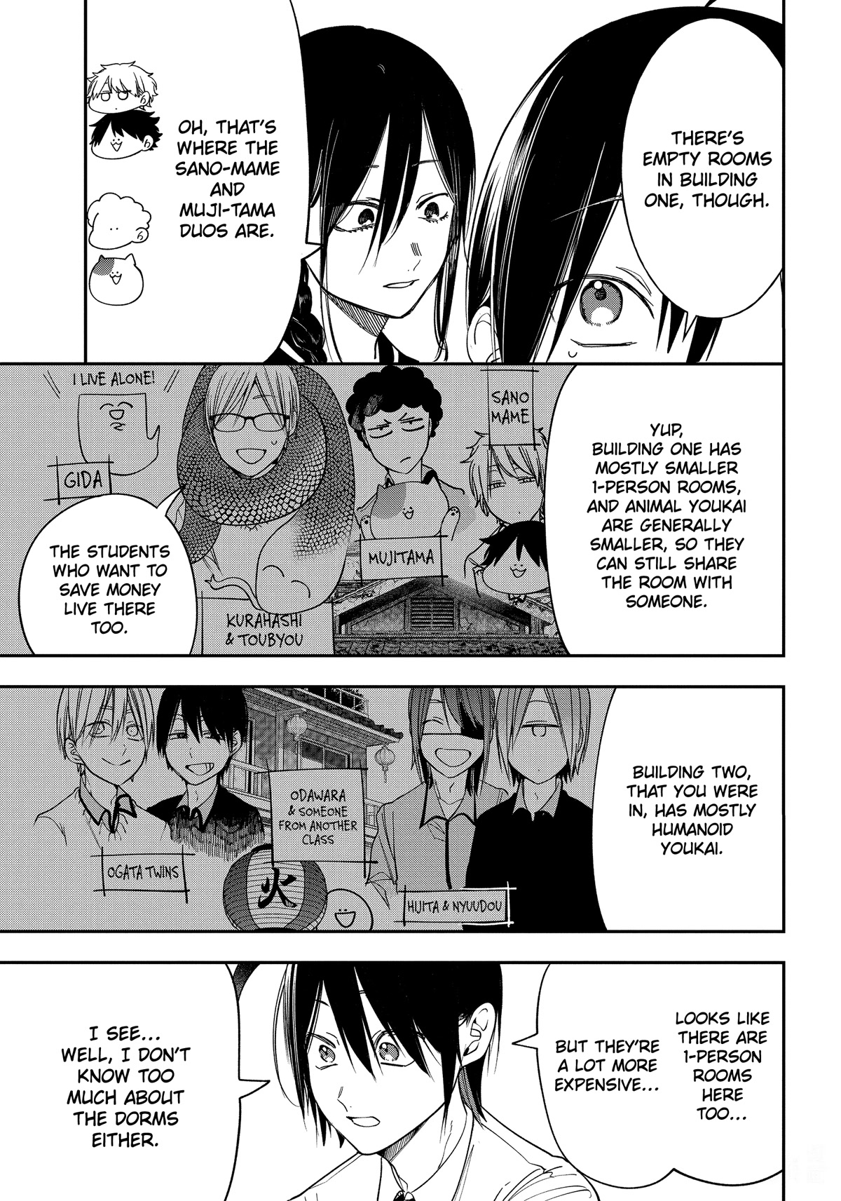 Youkai Gakkou no Sensei Hajimemashita! Chapter 99 - Page 7