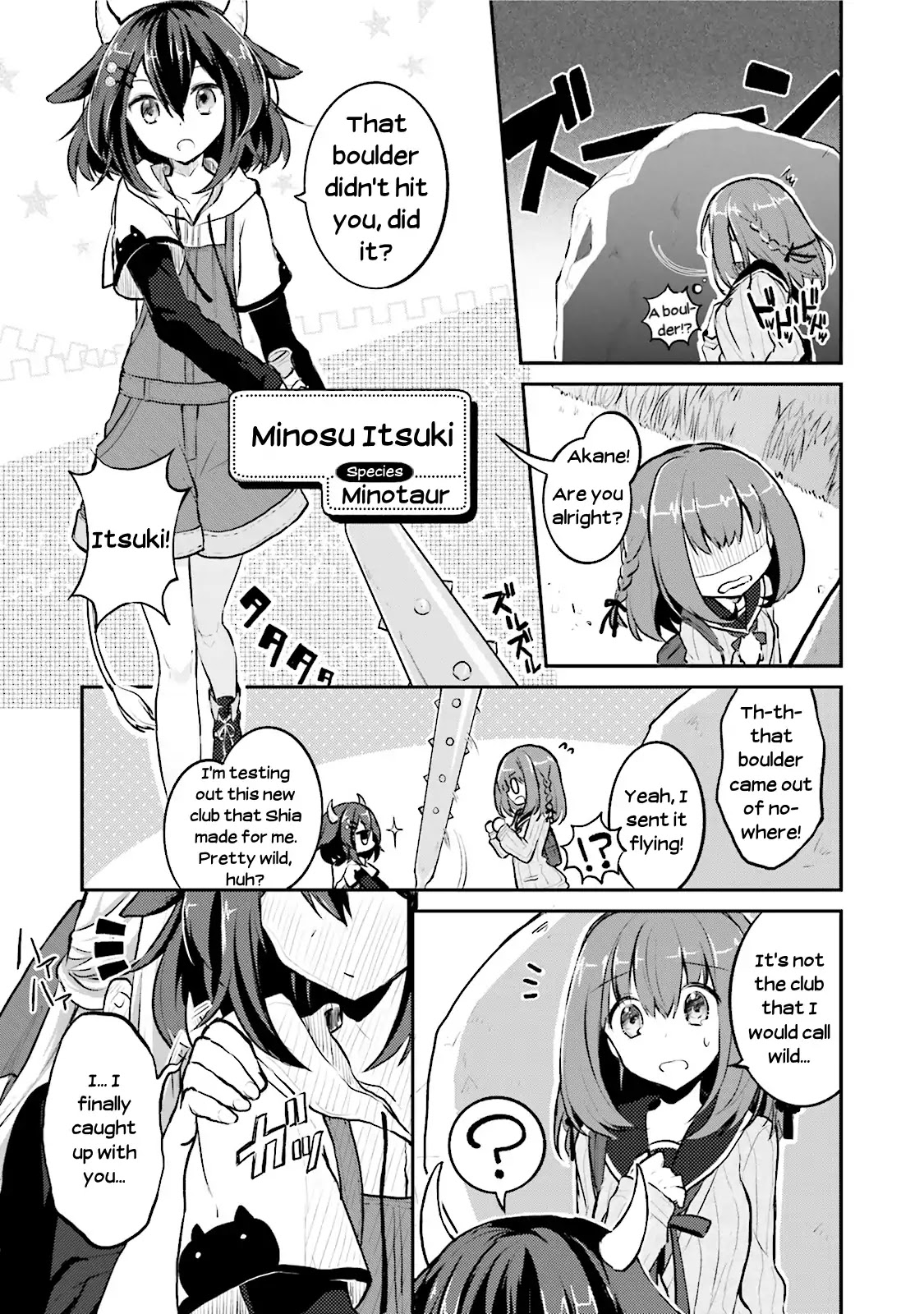 Youkoso Genkai Syuraku He! Chapter 1 - Page 12