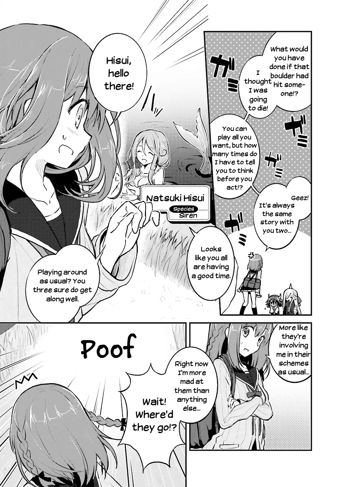 Youkoso Genkai Syuraku He! Chapter 1 - Page 14