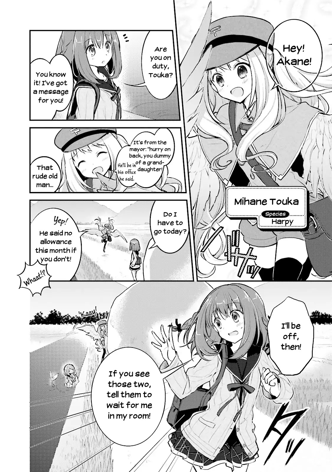 Youkoso Genkai Syuraku He! Chapter 1 - Page 17