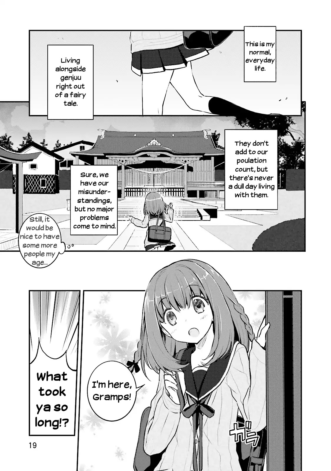 Youkoso Genkai Syuraku He! Chapter 1 - Page 18