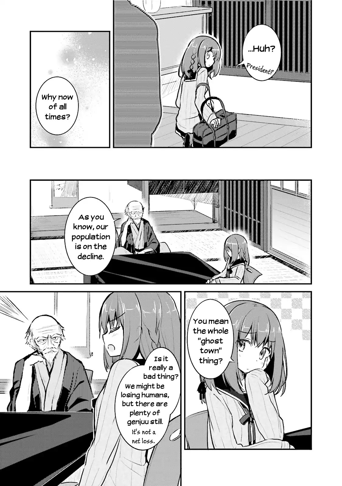 Youkoso Genkai Syuraku He! Chapter 1 - Page 20