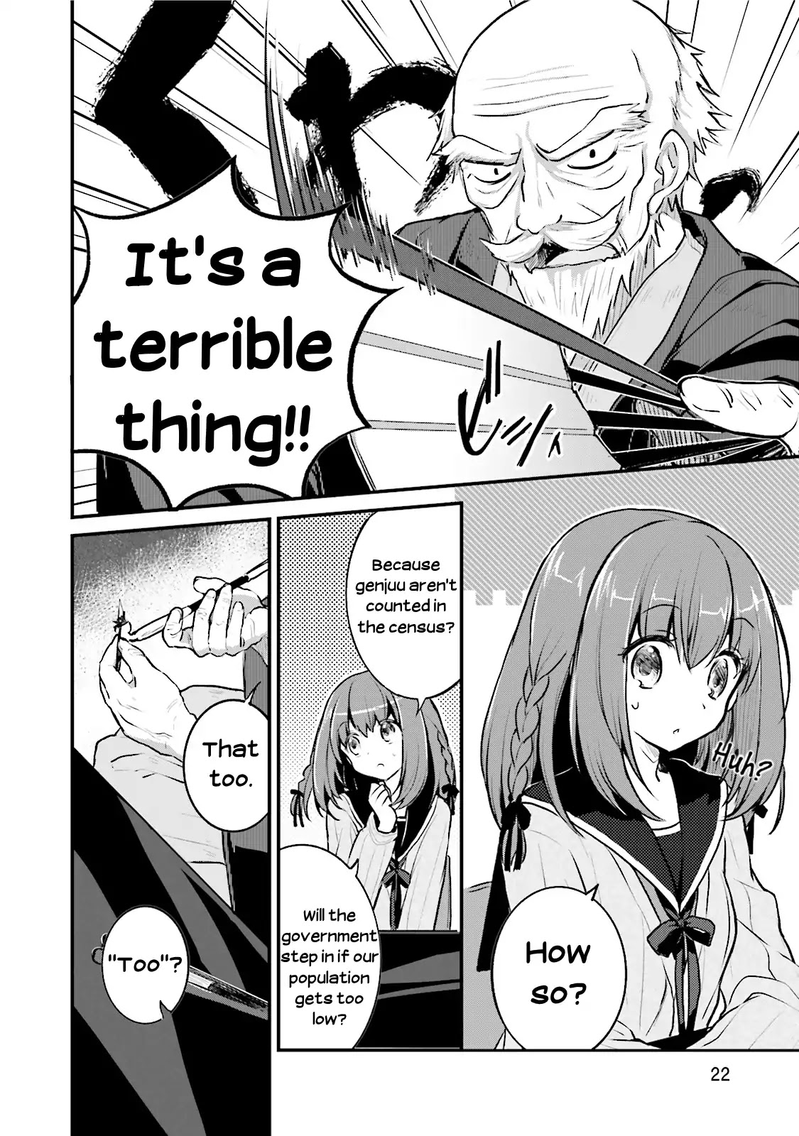 Youkoso Genkai Syuraku He! Chapter 1 - Page 21
