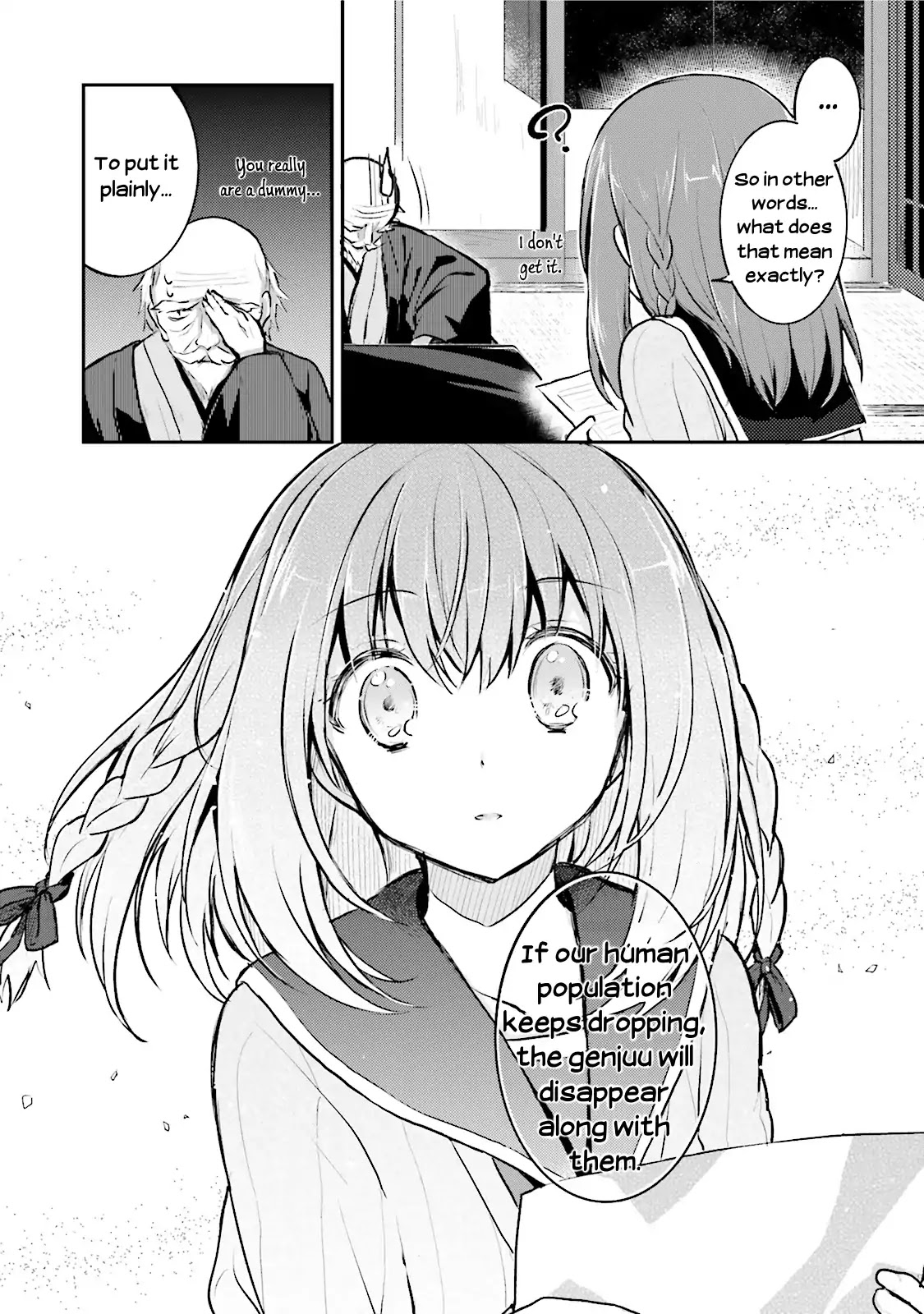 Youkoso Genkai Syuraku He! Chapter 1 - Page 25