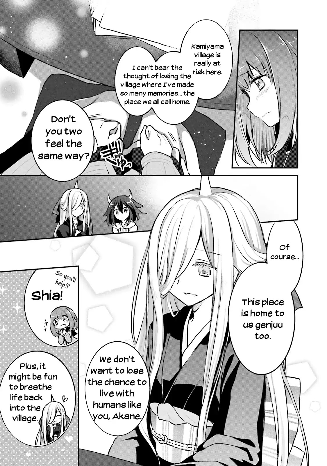 Youkoso Genkai Syuraku He! Chapter 1 - Page 28