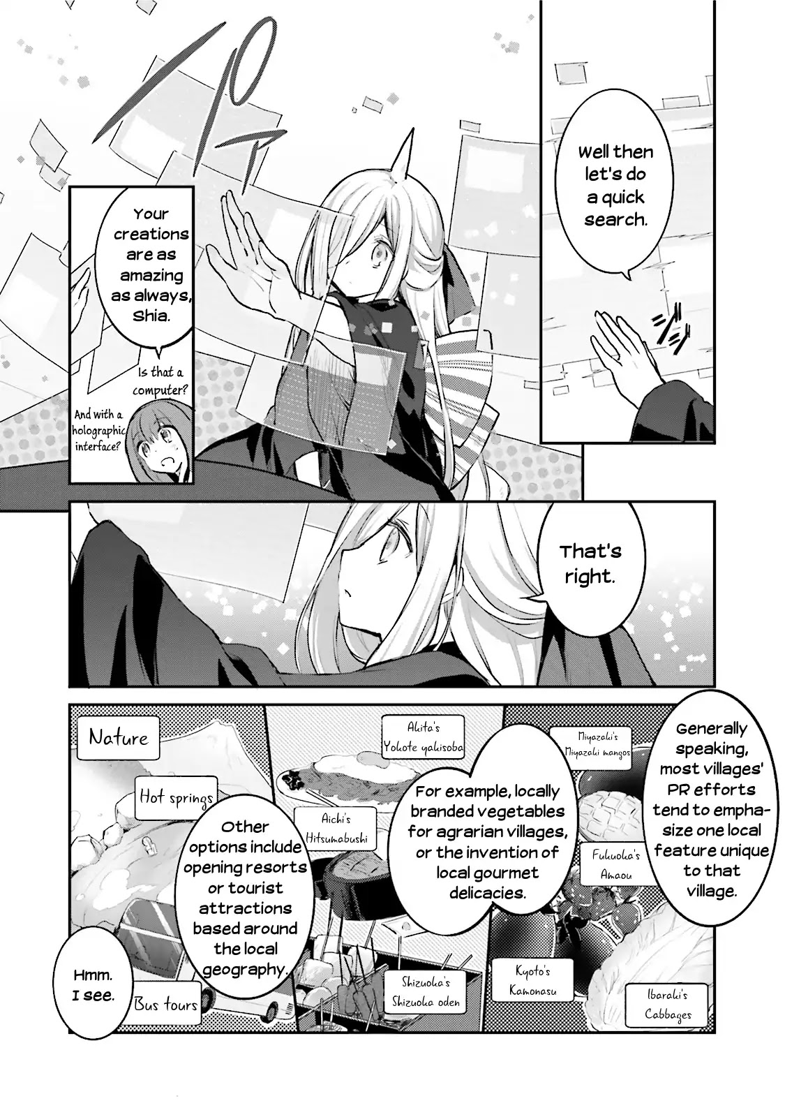 Youkoso Genkai Syuraku He! Chapter 1 - Page 30