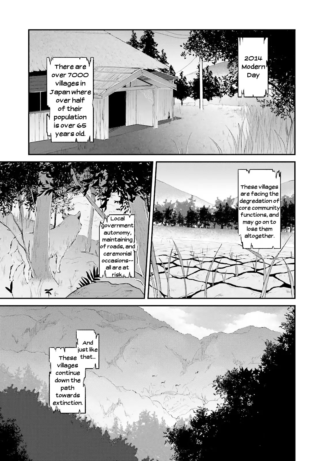 Youkoso Genkai Syuraku He! Chapter 1 - Page 4