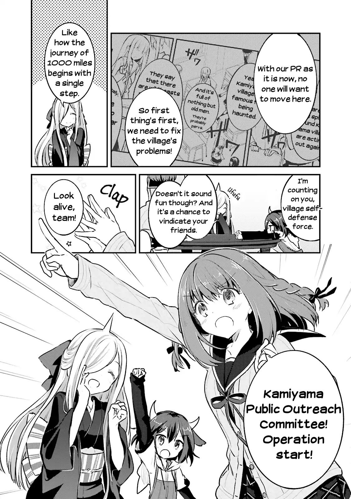Youkoso Genkai Syuraku He! Chapter 1 - Page 33