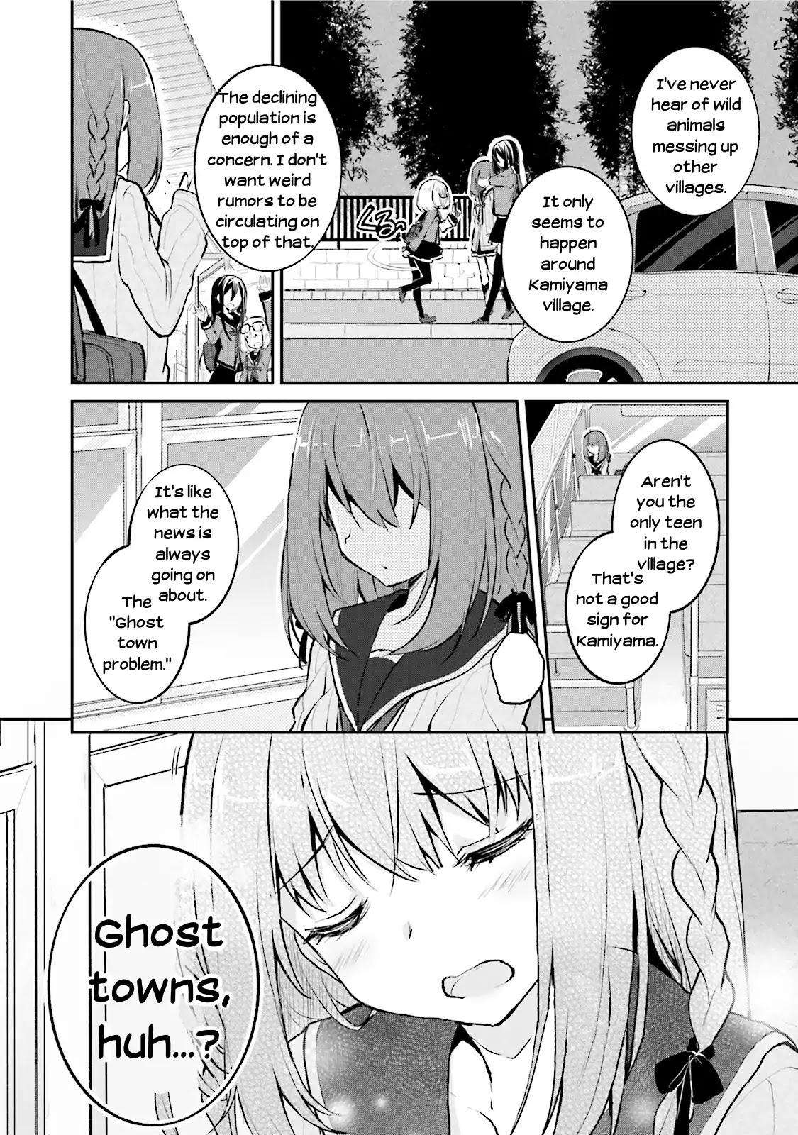 Youkoso Genkai Syuraku He! Chapter 1 - Page 8