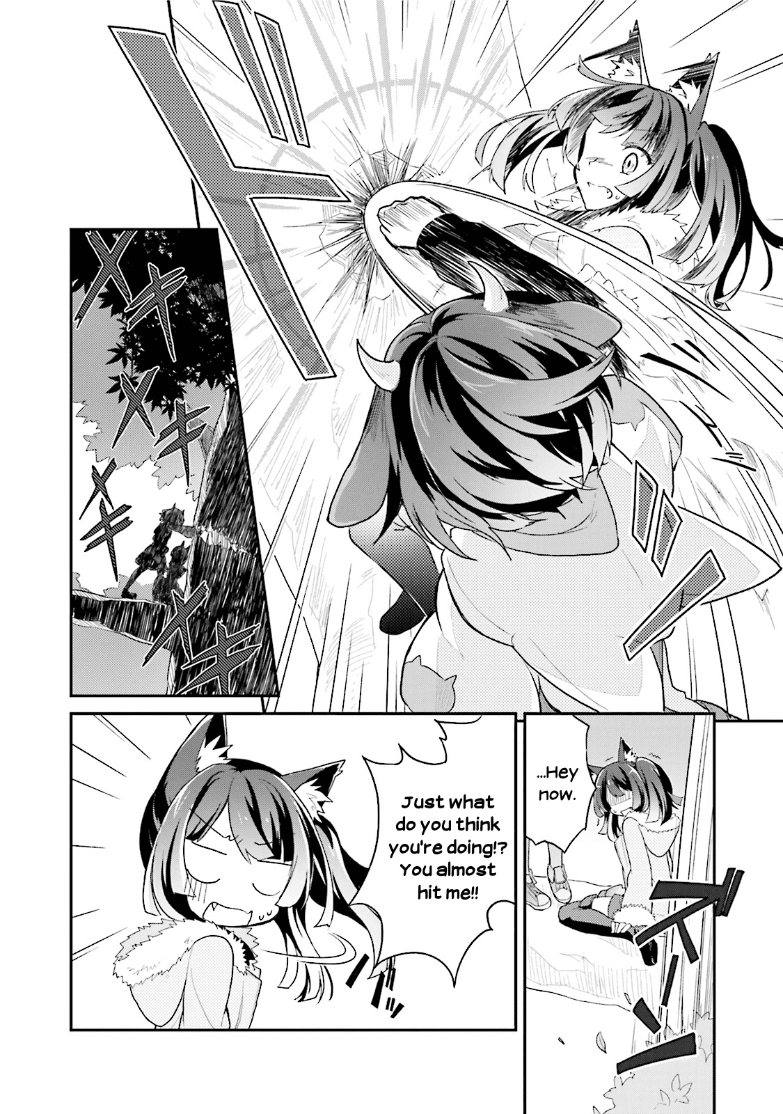 Youkoso Genkai Syuraku He! Chapter 10 - Page 16