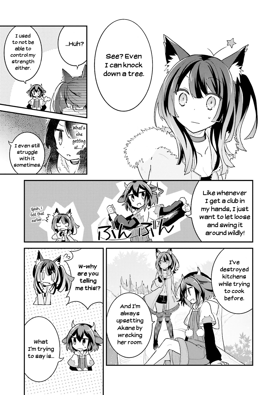 Youkoso Genkai Syuraku He! Chapter 10 - Page 17
