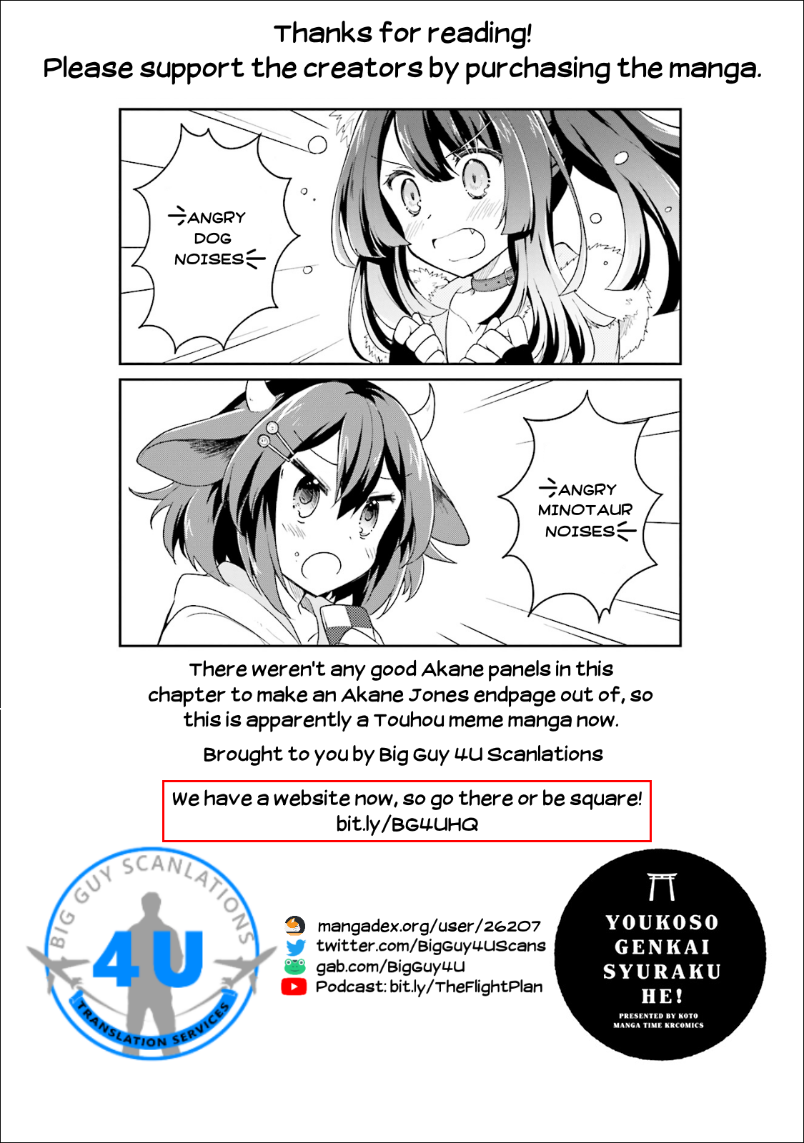 Youkoso Genkai Syuraku He! Chapter 10 - Page 27